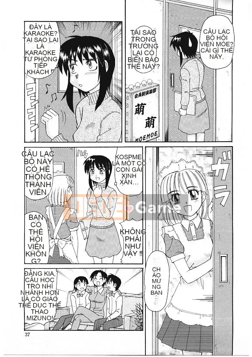 [Morris] Ham muốn trong cốc thủy tinh