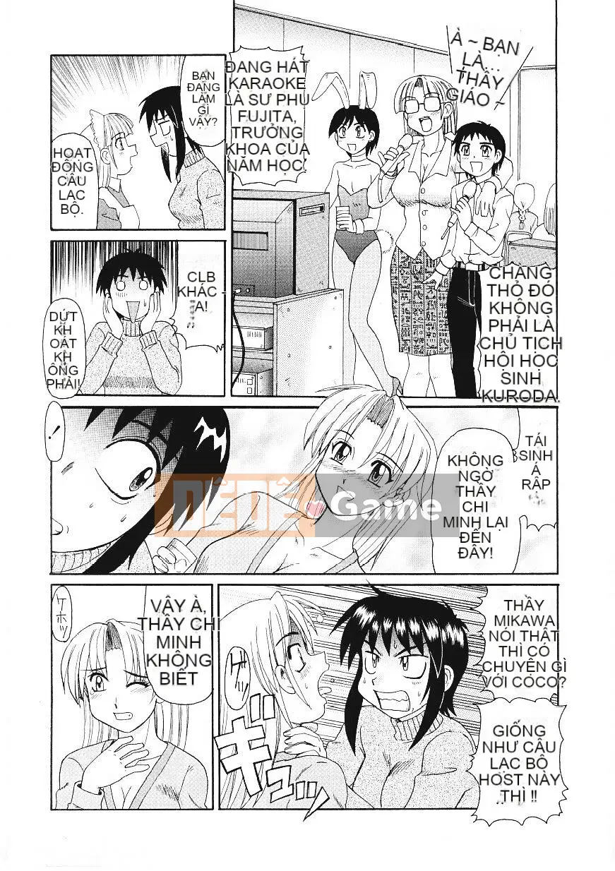 [Morris] Ham muốn trong cốc thủy tinh