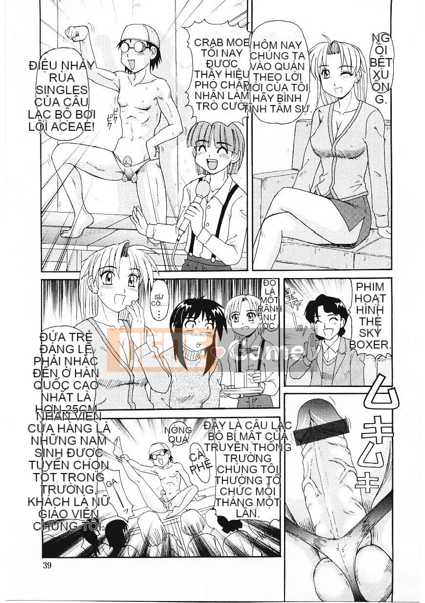 [Morris] Ham muốn trong cốc thủy tinh