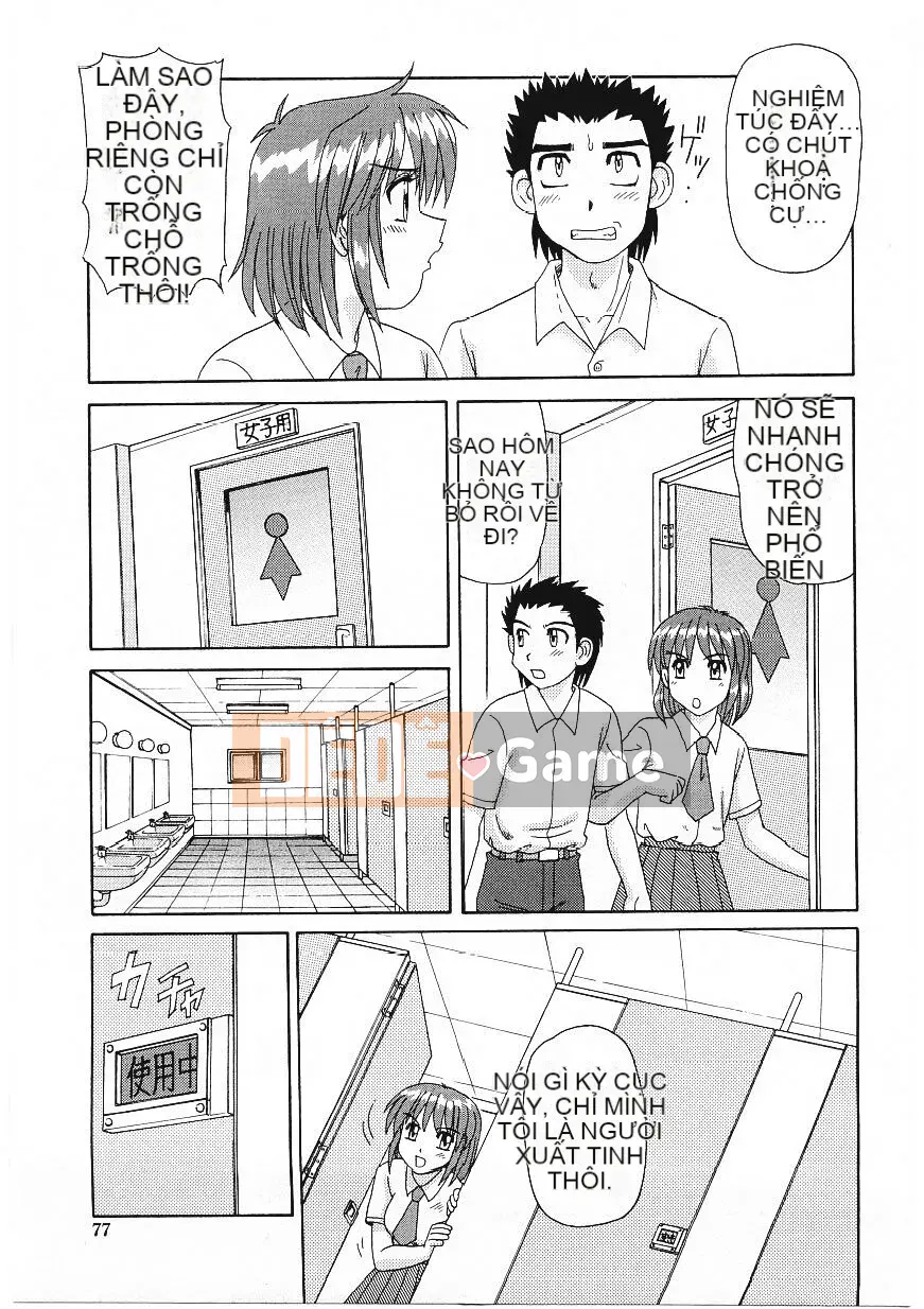 [Morris] Ham muốn trong cốc thủy tinh