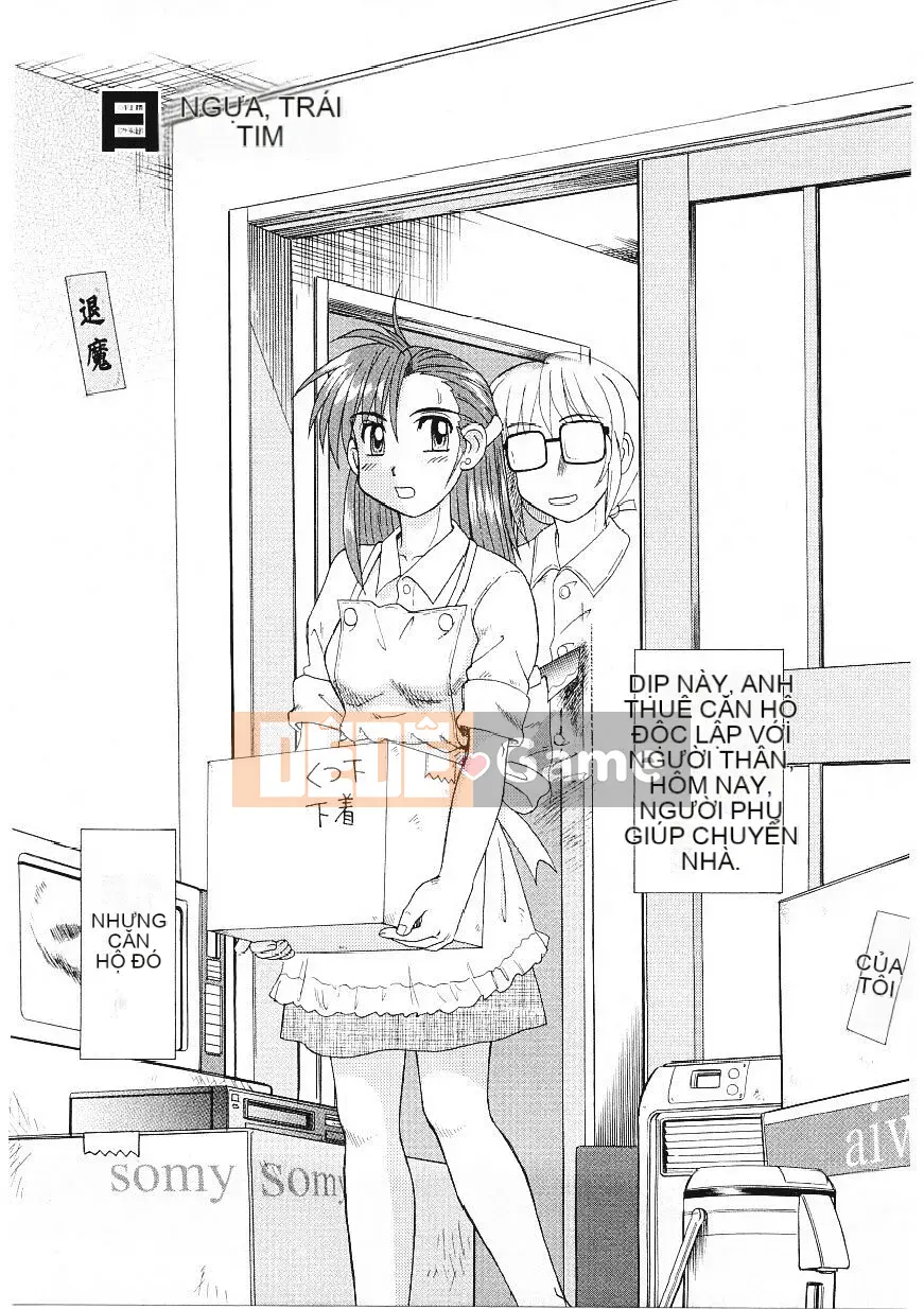 [Morris] Ham muốn trong cốc thủy tinh