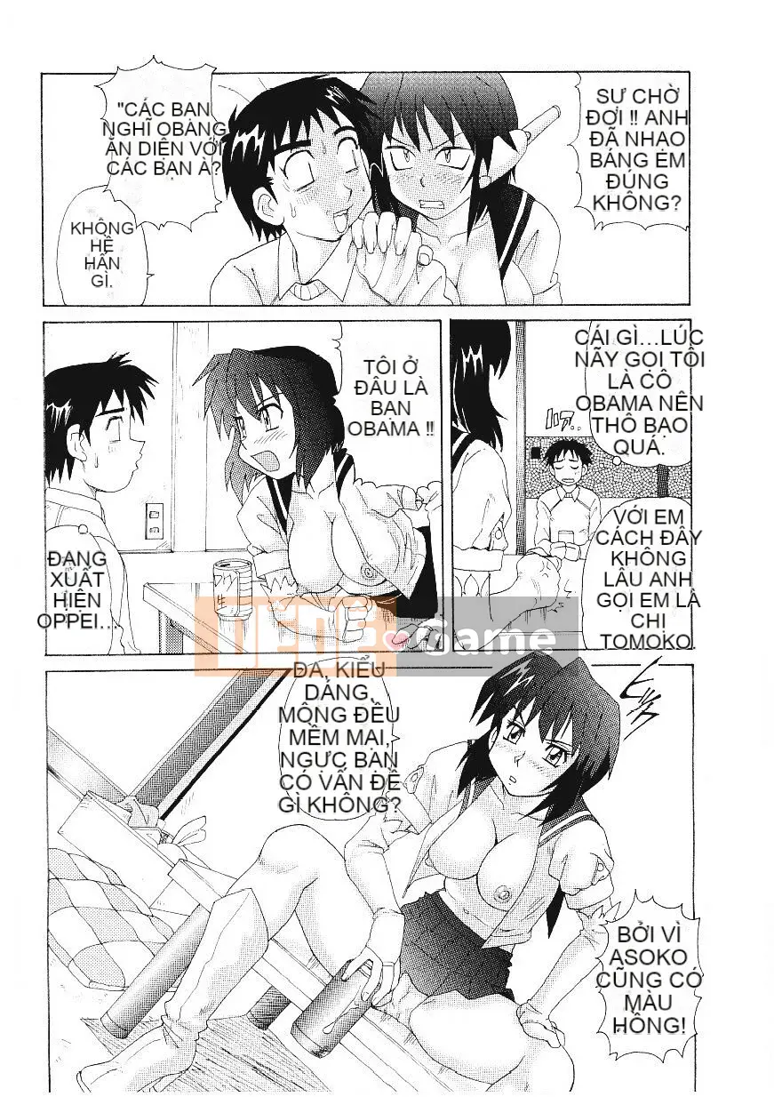 [Morris] Ham muốn trong cốc thủy tinh