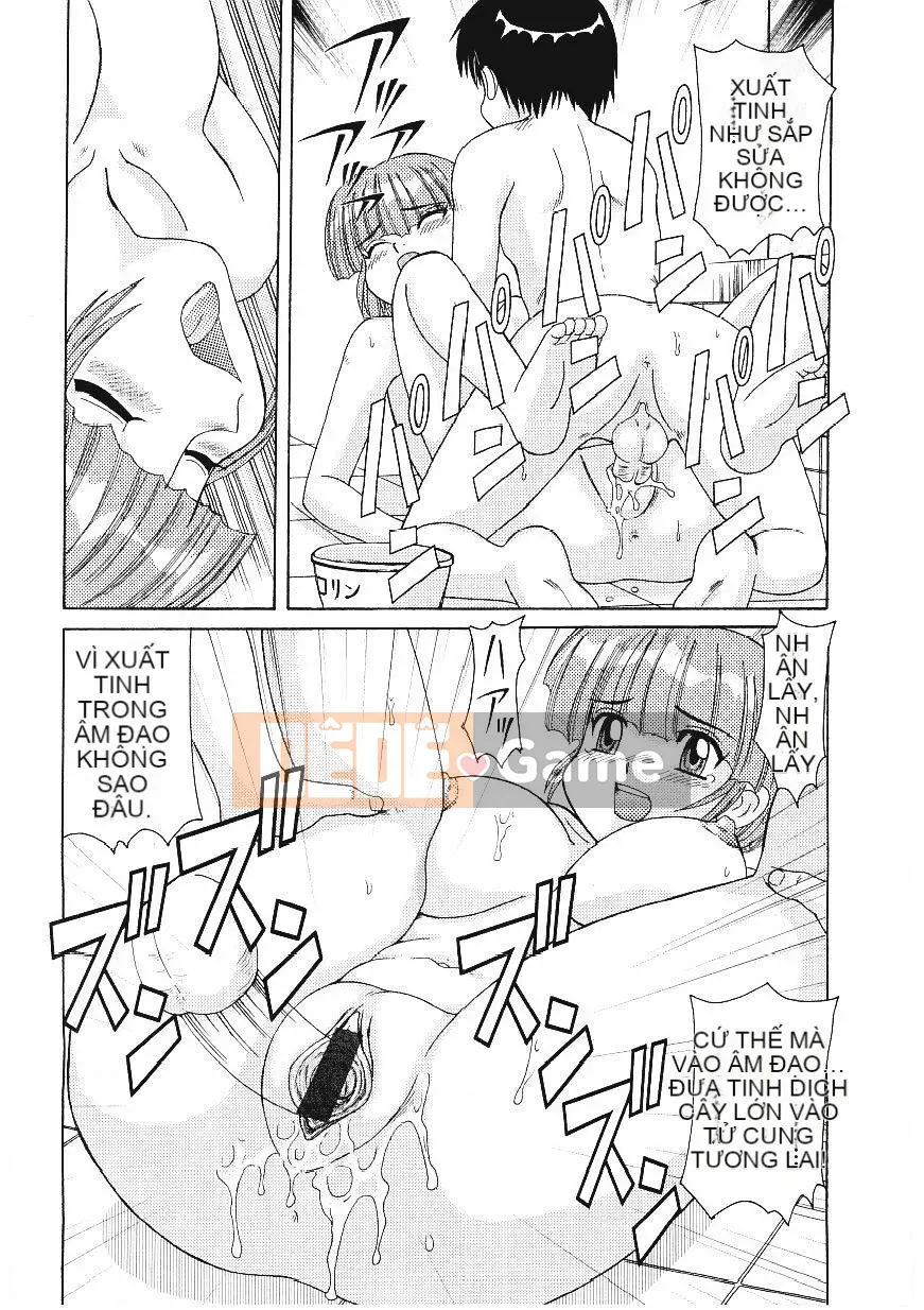 [Morris] Ham muốn trong cốc thủy tinh