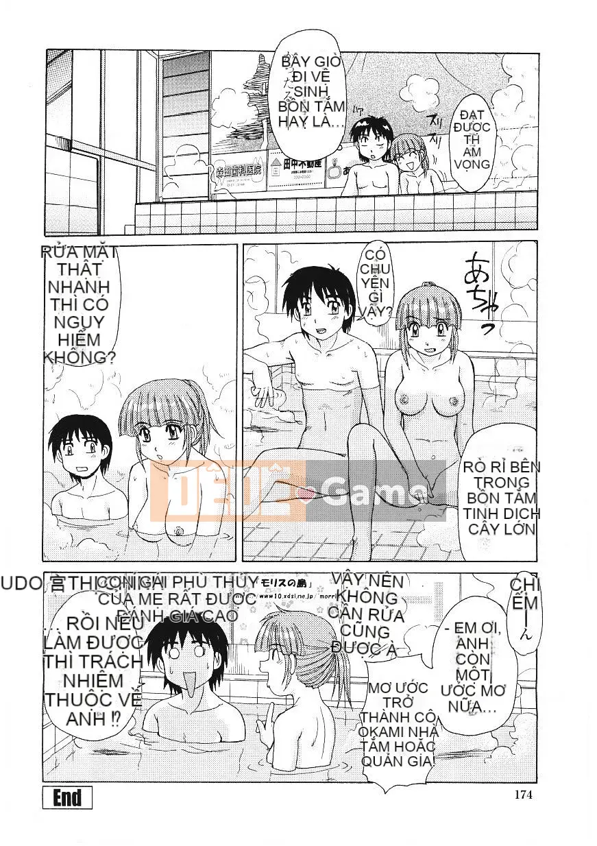 [Morris] Ham muốn trong cốc thủy tinh