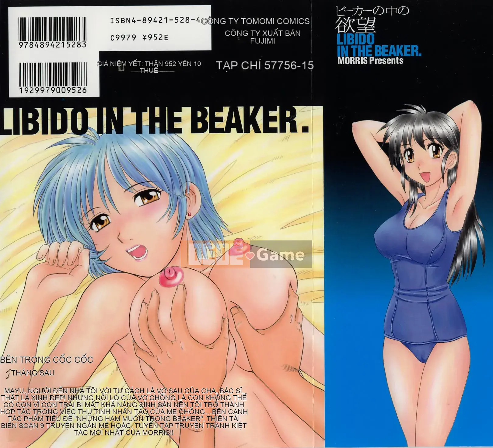 [Morris] Ham muốn trong cốc thủy tinh