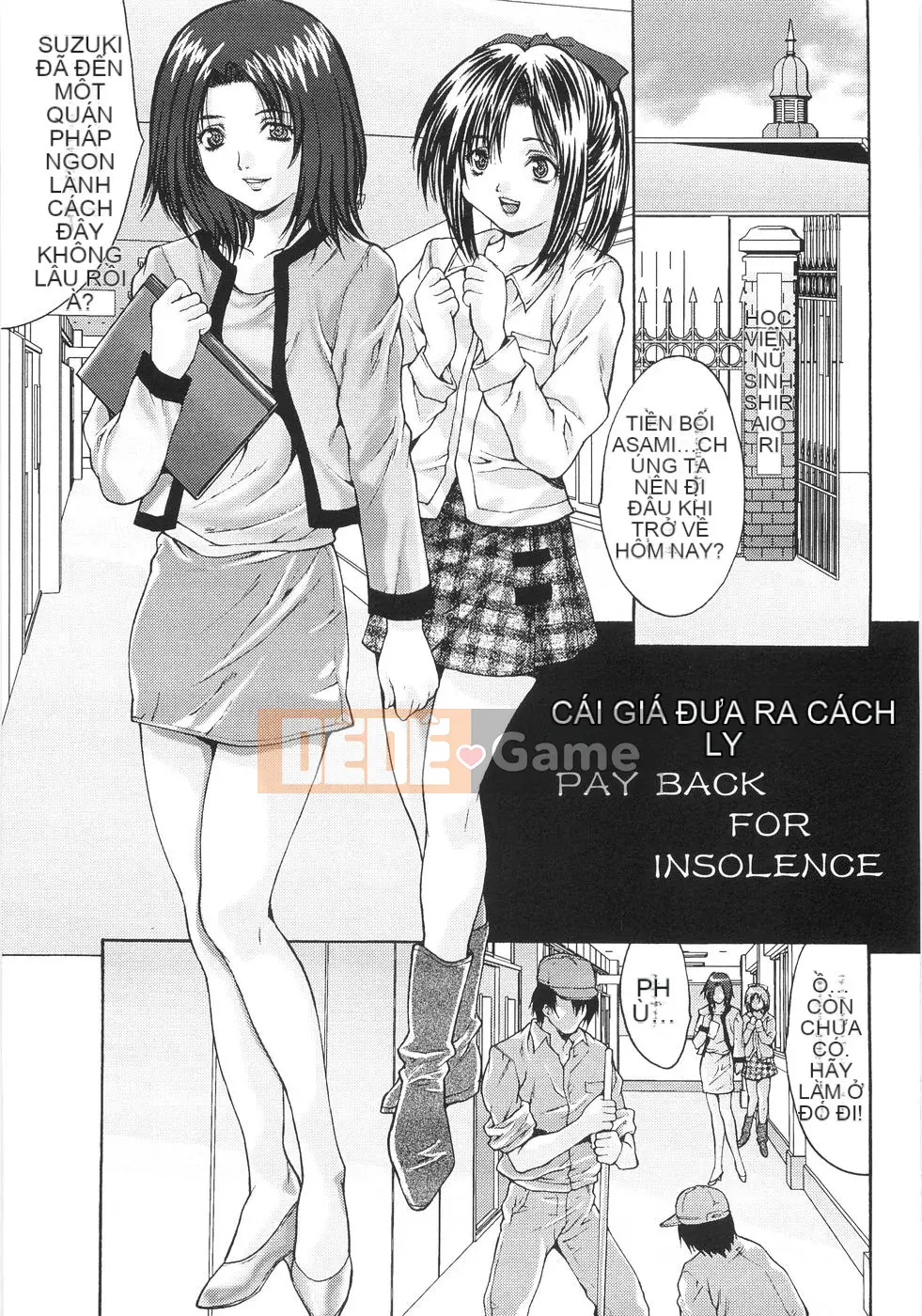 [Oyama Yasunaga] Nữ sinh tập thể