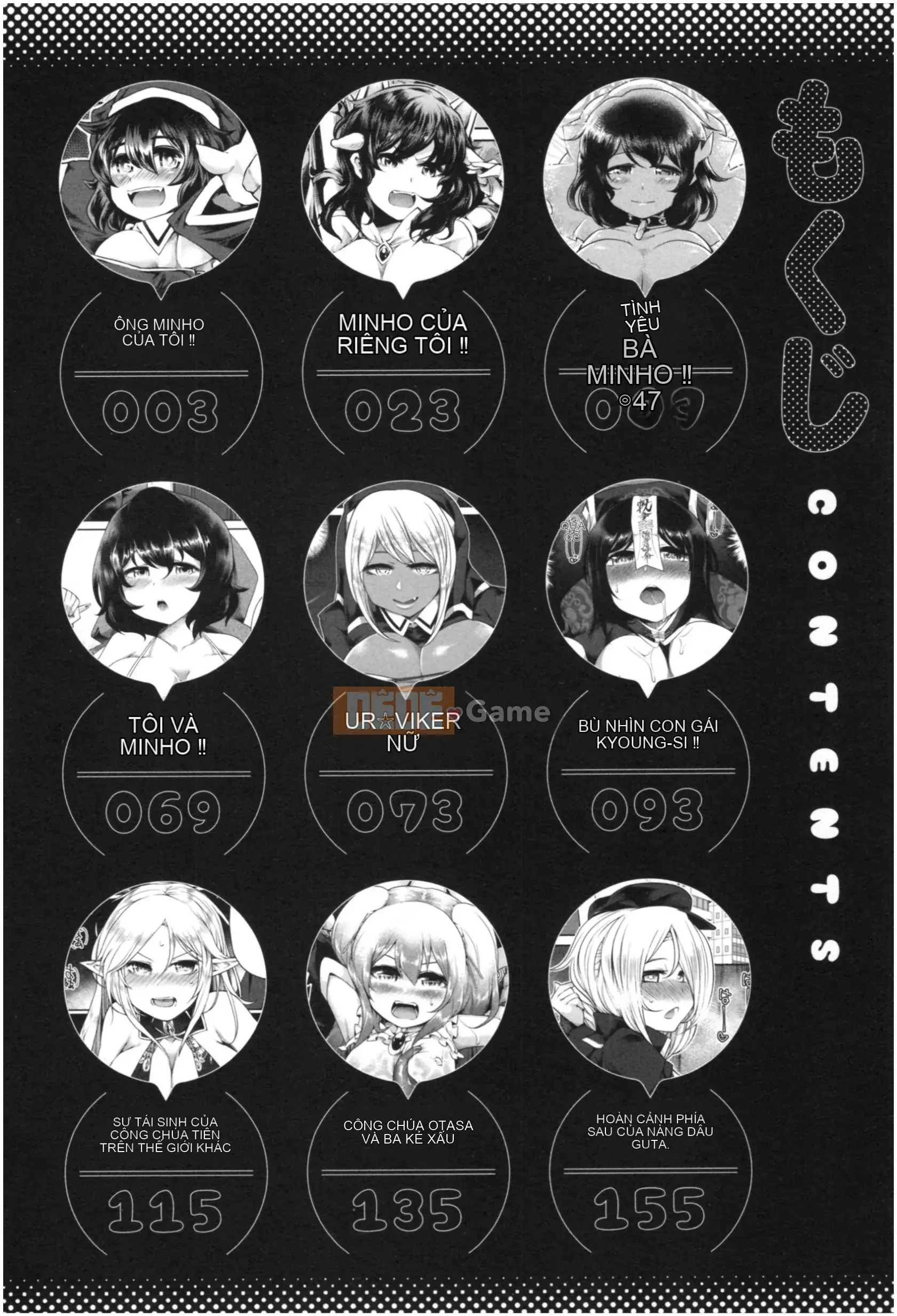 [Satozaki] Plump Cos Ecchi