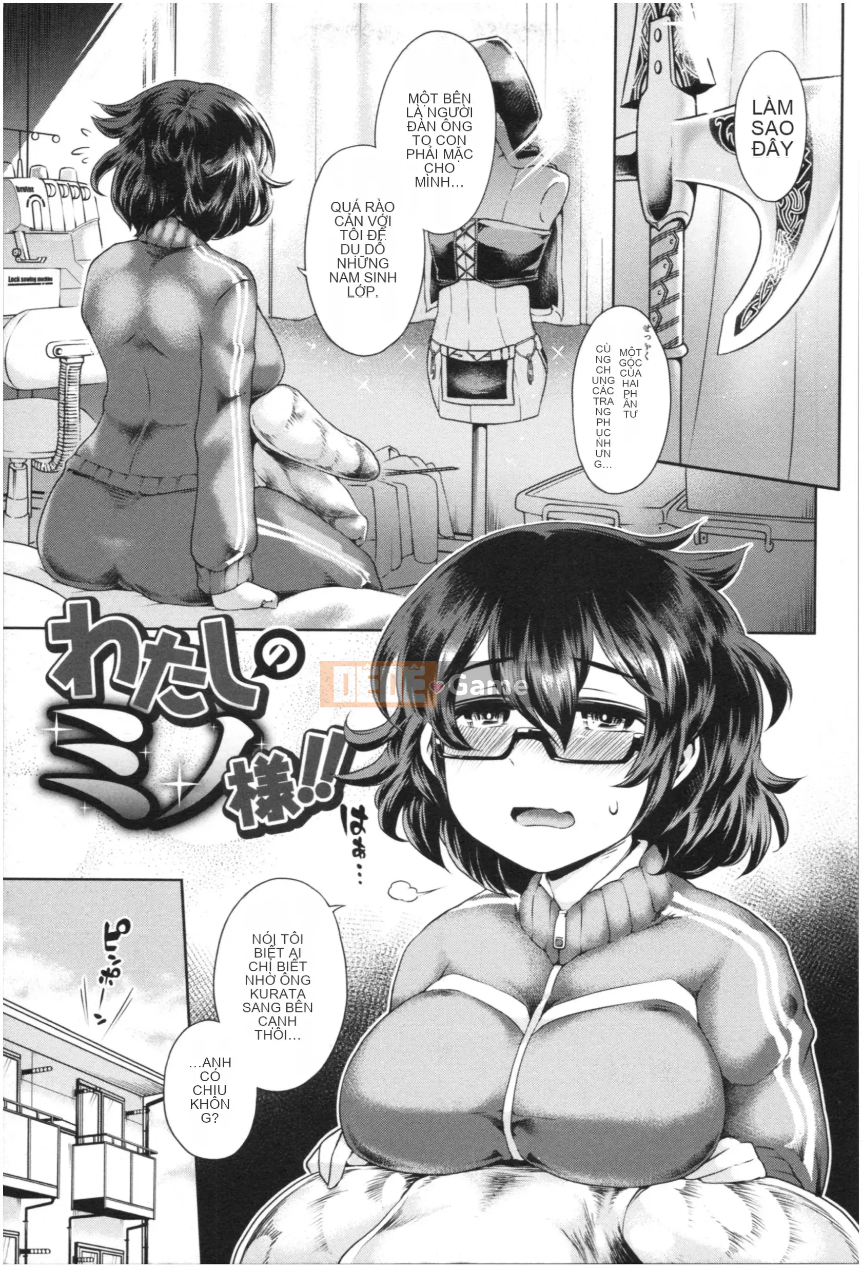 [Satozaki] Plump Cos Ecchi