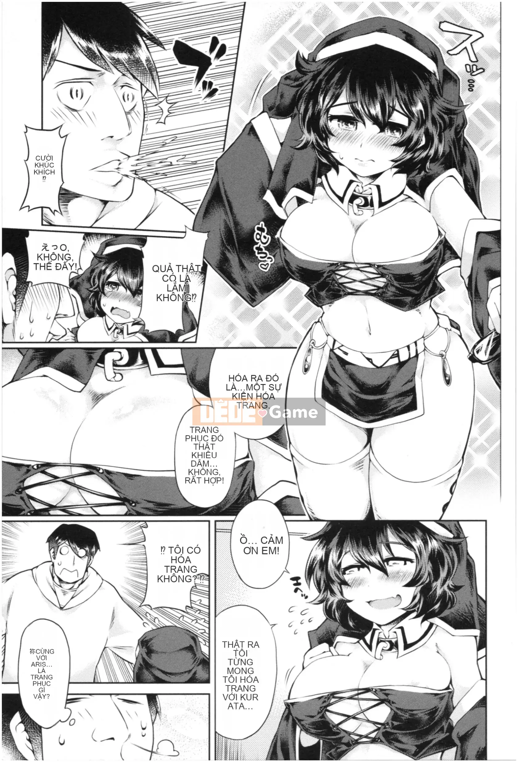 [Satozaki] Plump Cos Ecchi