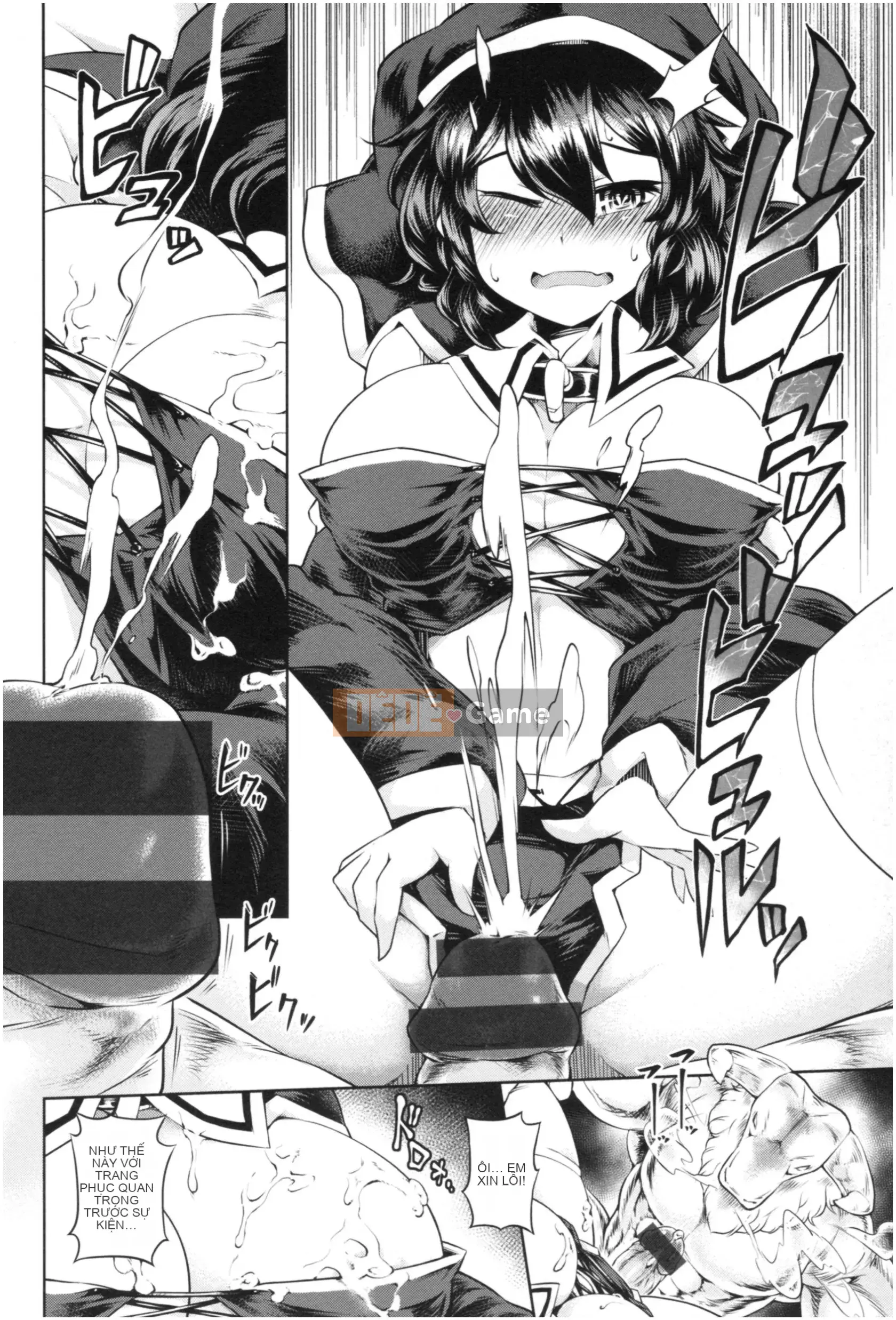 [Satozaki] Plump Cos Ecchi