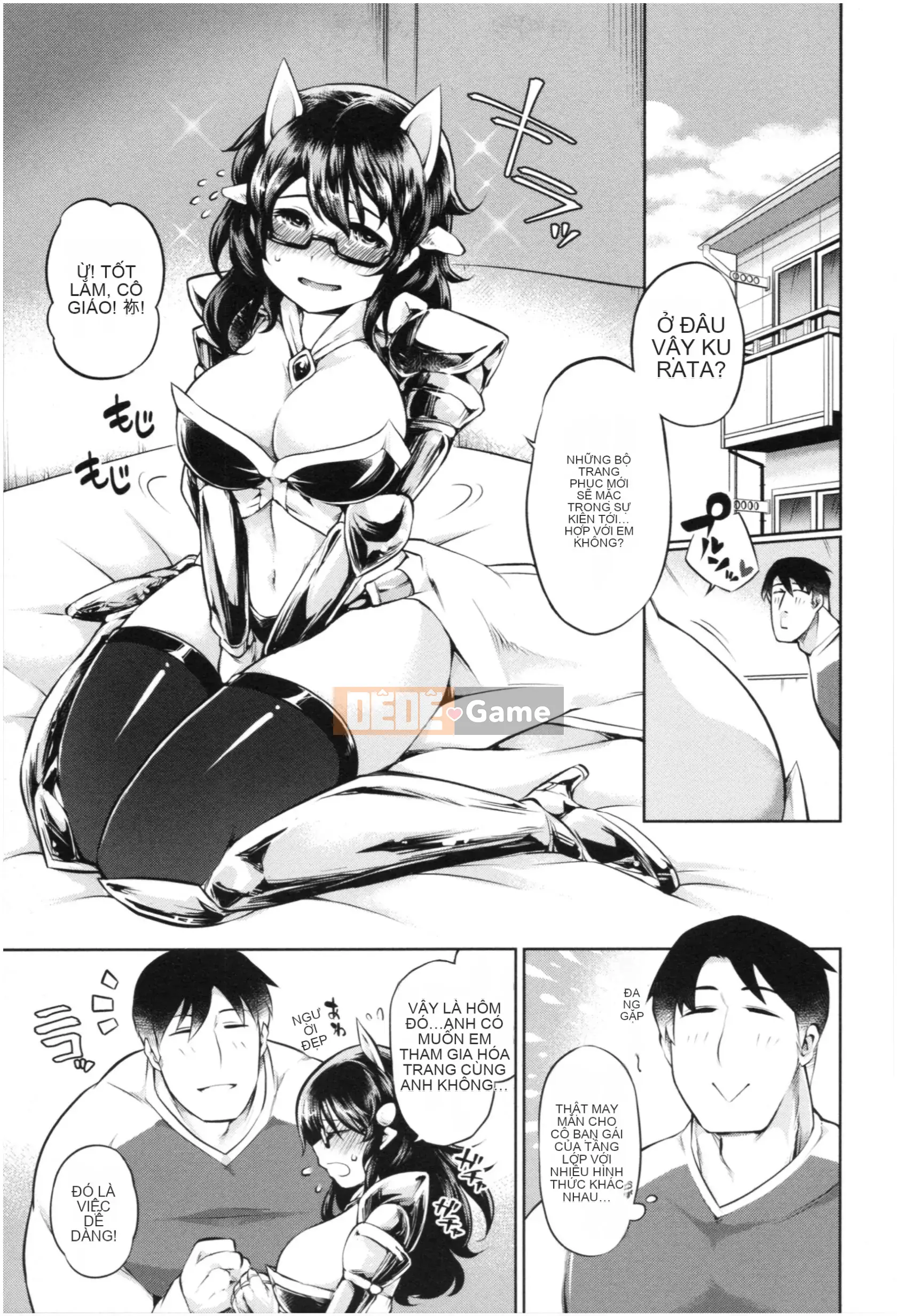 [Satozaki] Plump Cos Ecchi