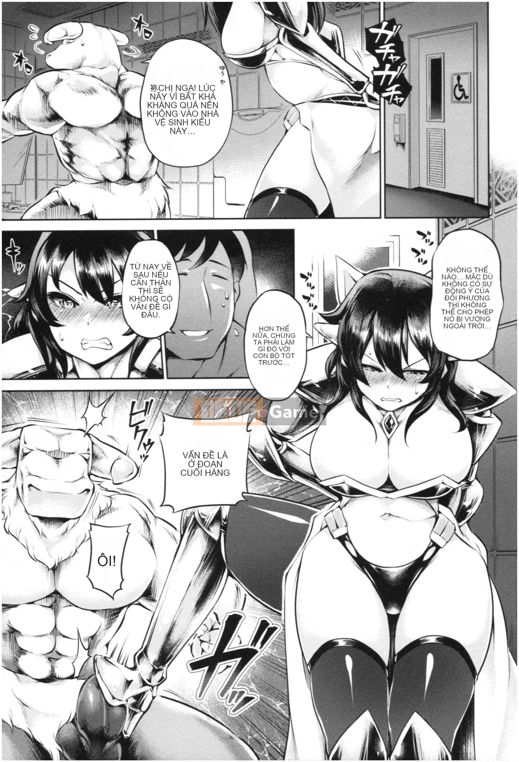 [Satozaki] Plump Cos Ecchi