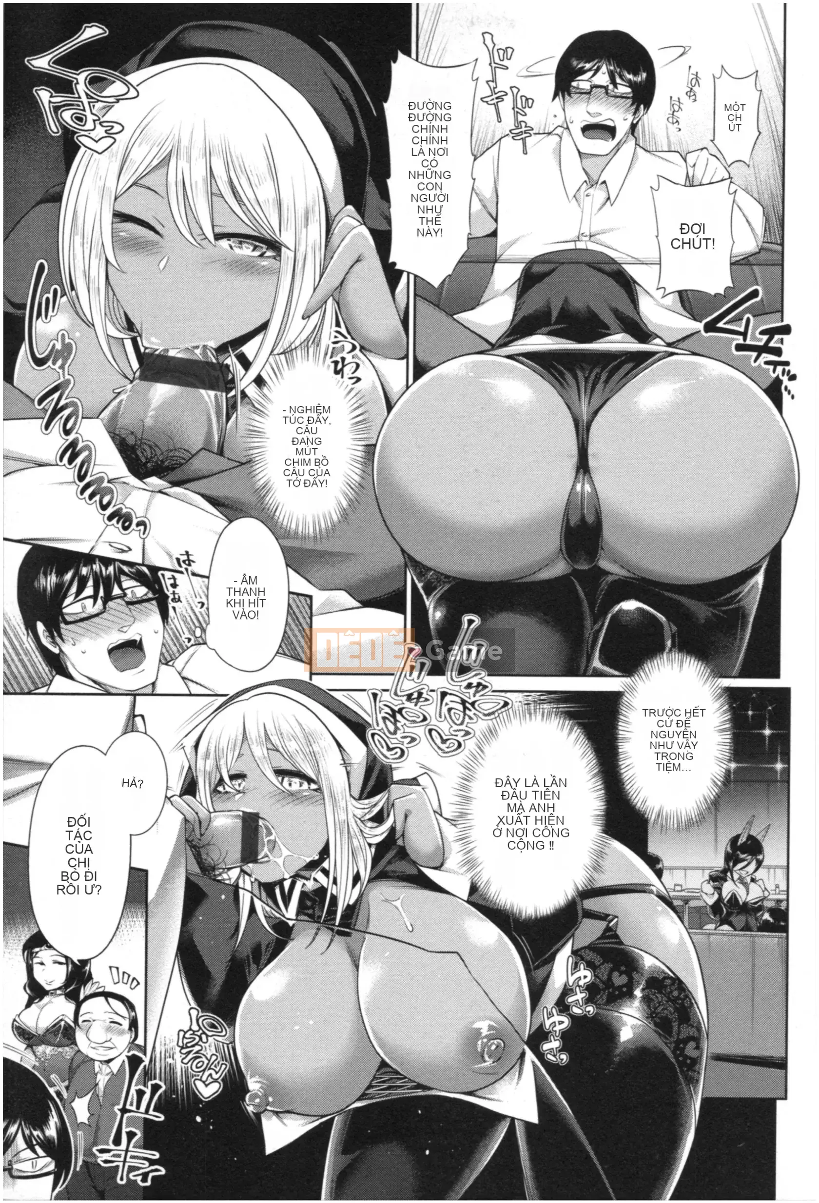 [Satozaki] Plump Cos Ecchi