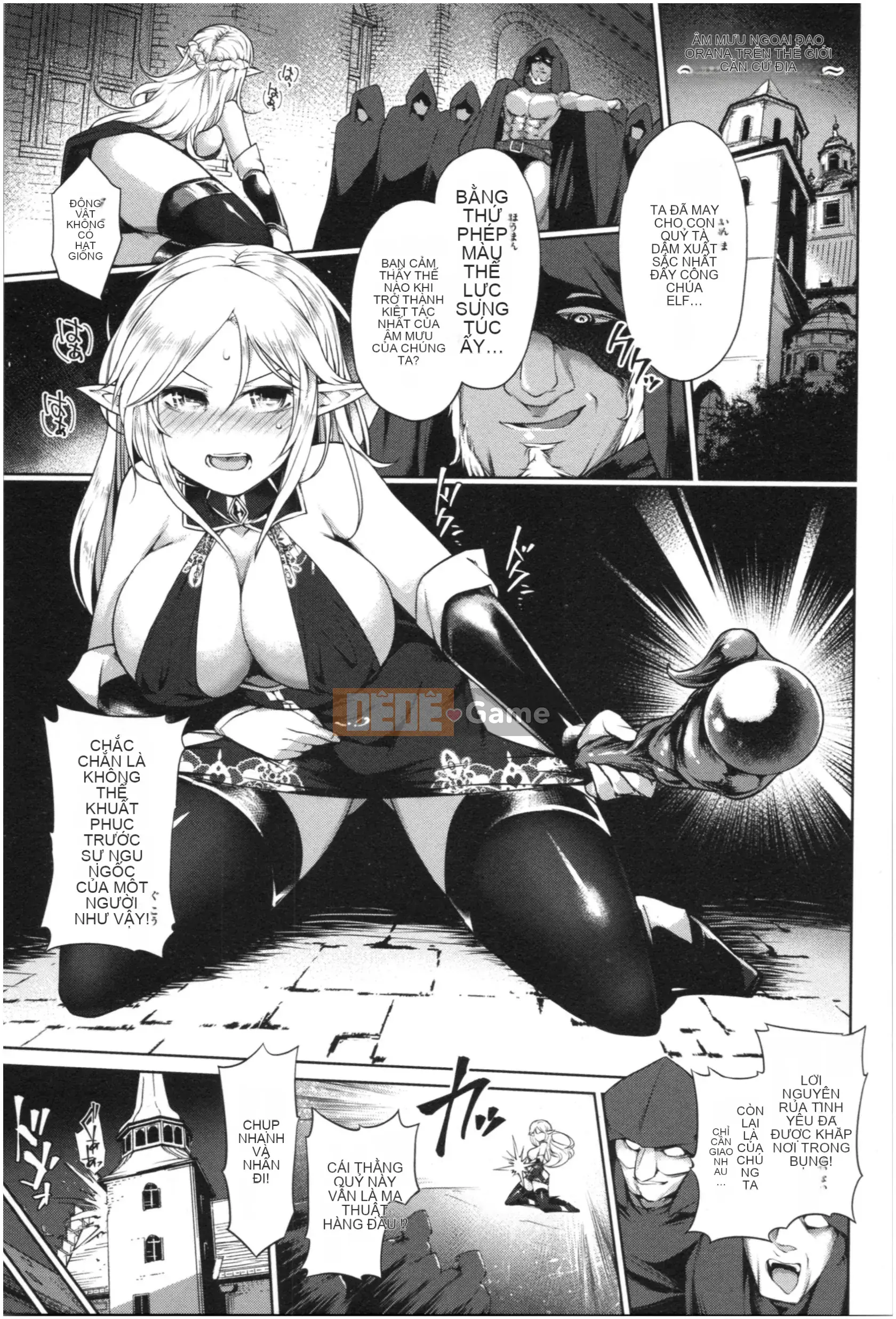 [Satozaki] Plump Cos Ecchi