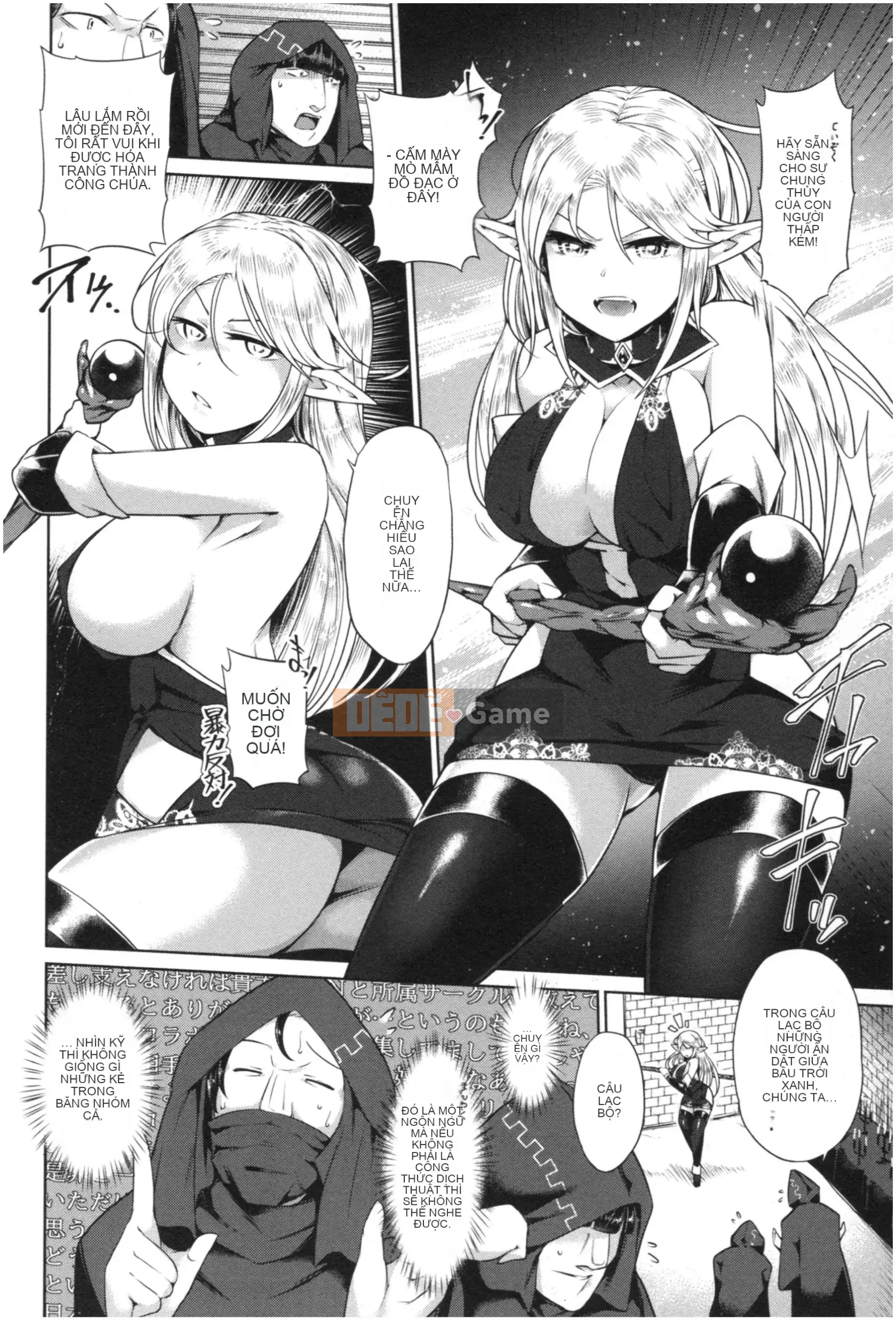 [Satozaki] Plump Cos Ecchi