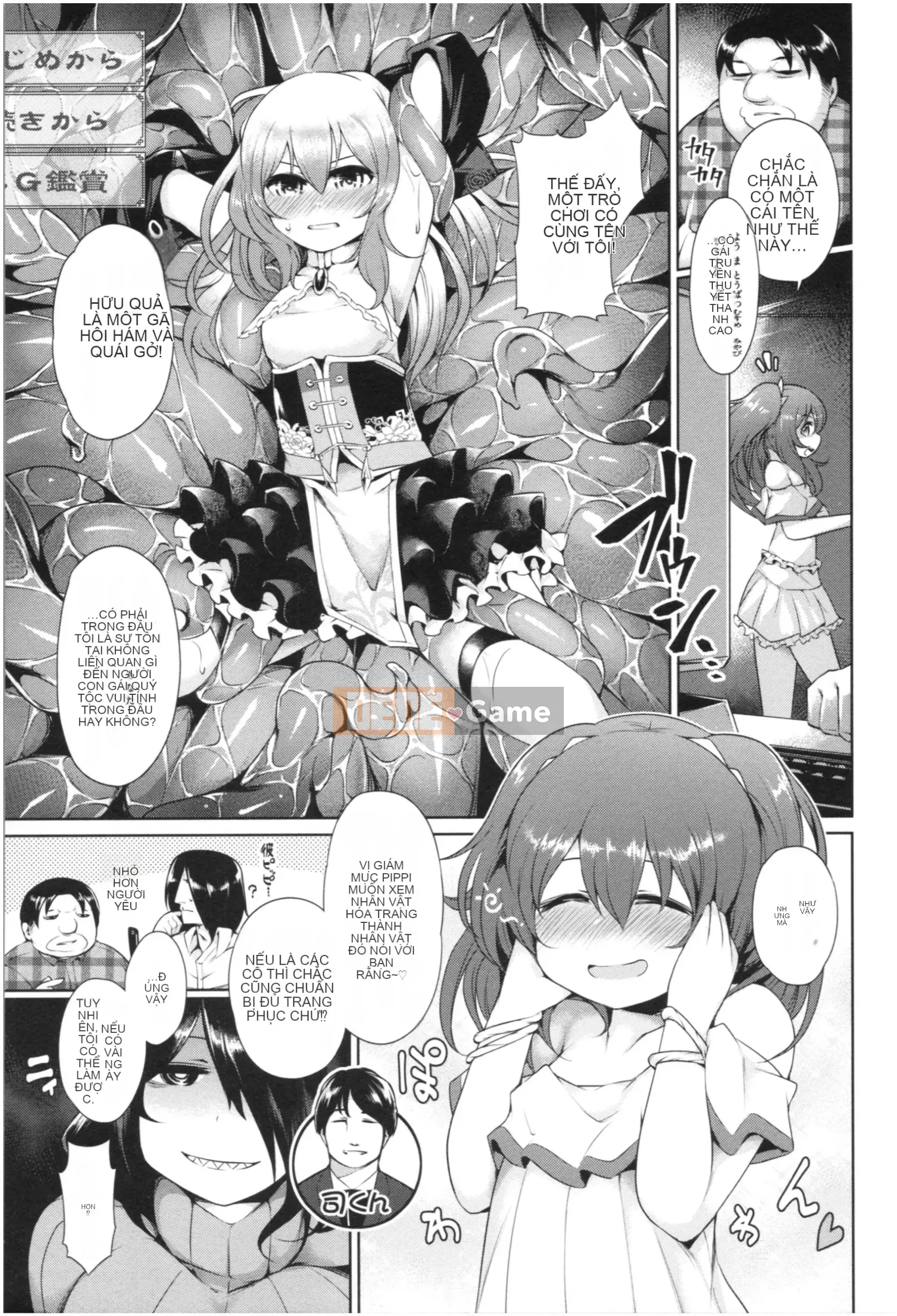 [Satozaki] Plump Cos Ecchi