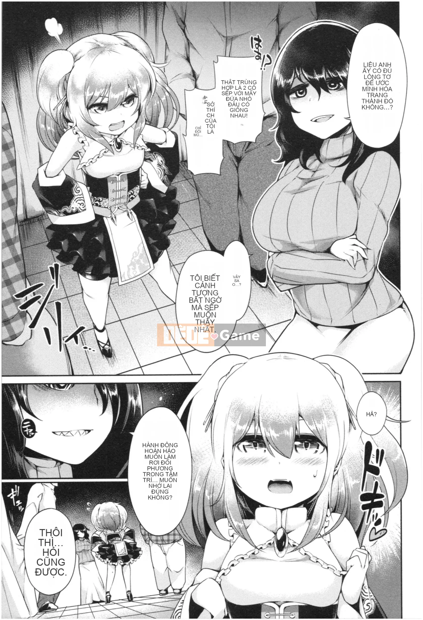 [Satozaki] Plump Cos Ecchi