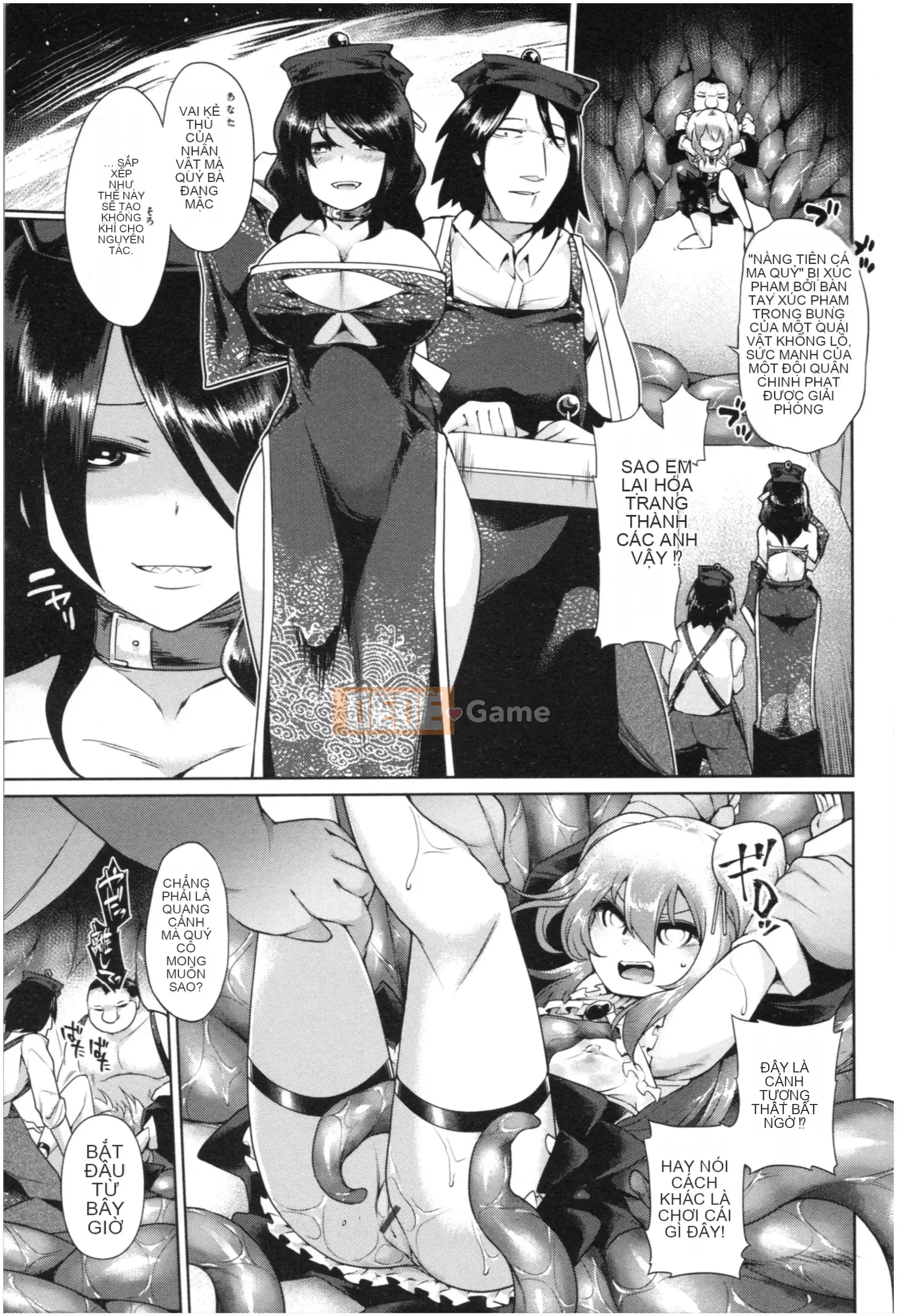 [Satozaki] Plump Cos Ecchi