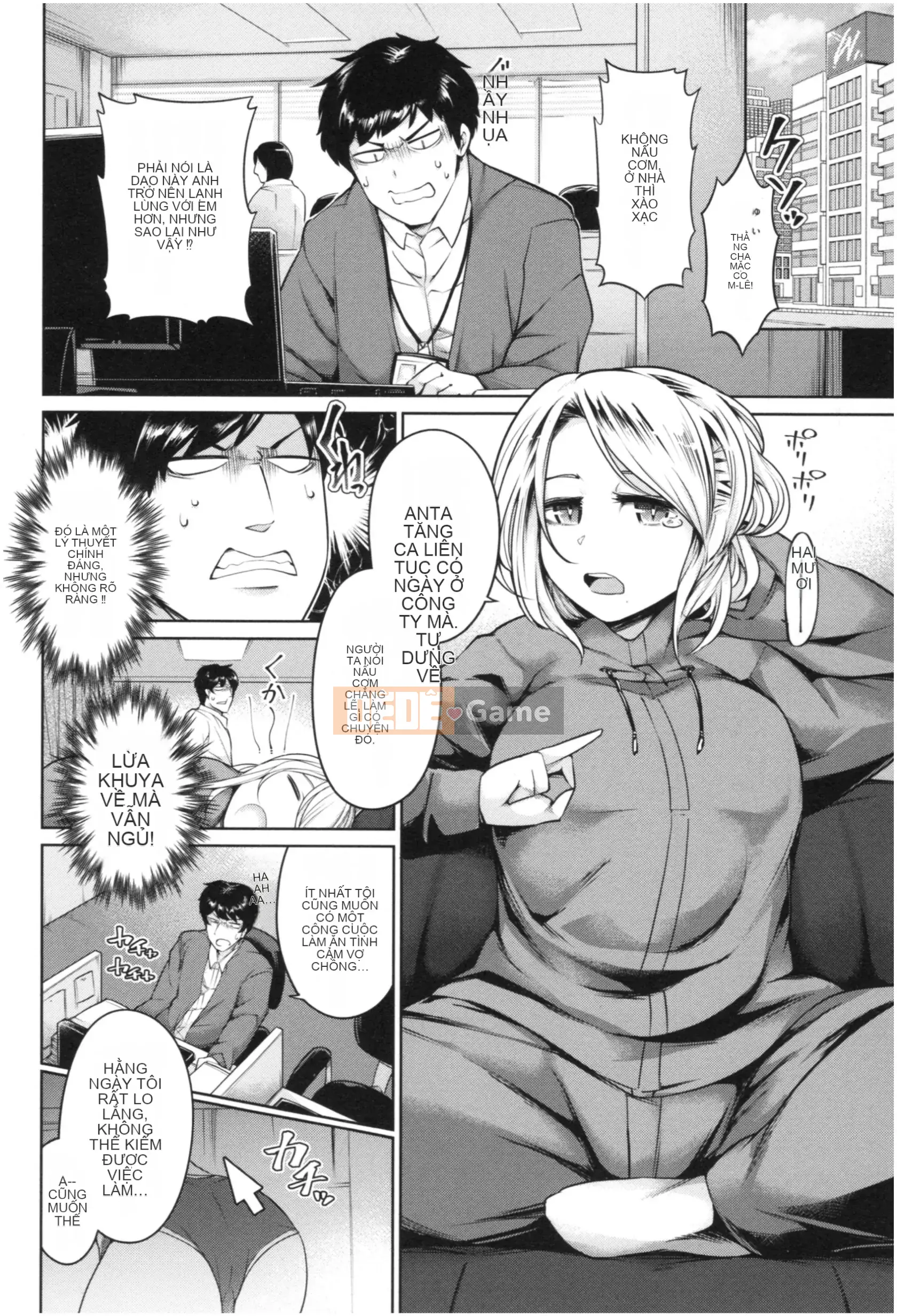 [Satozaki] Plump Cos Ecchi