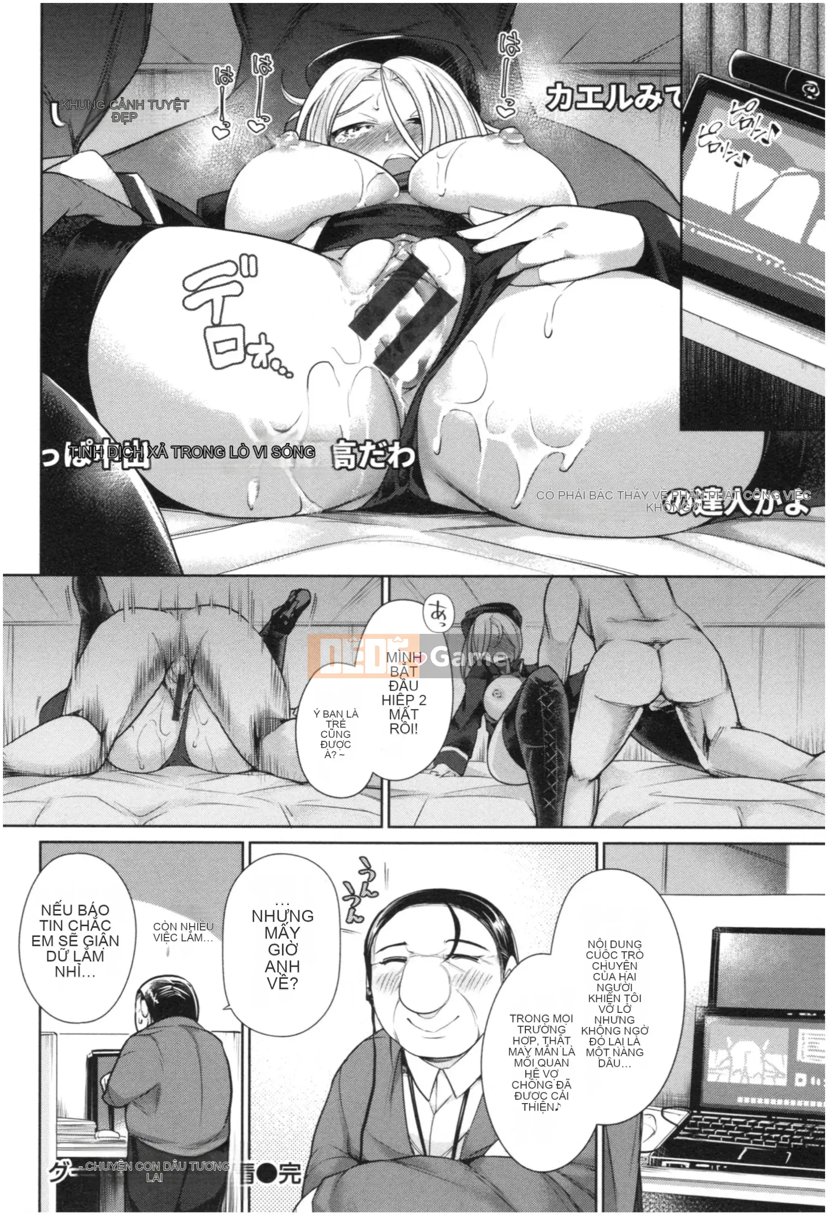 [Satozaki] Plump Cos Ecchi