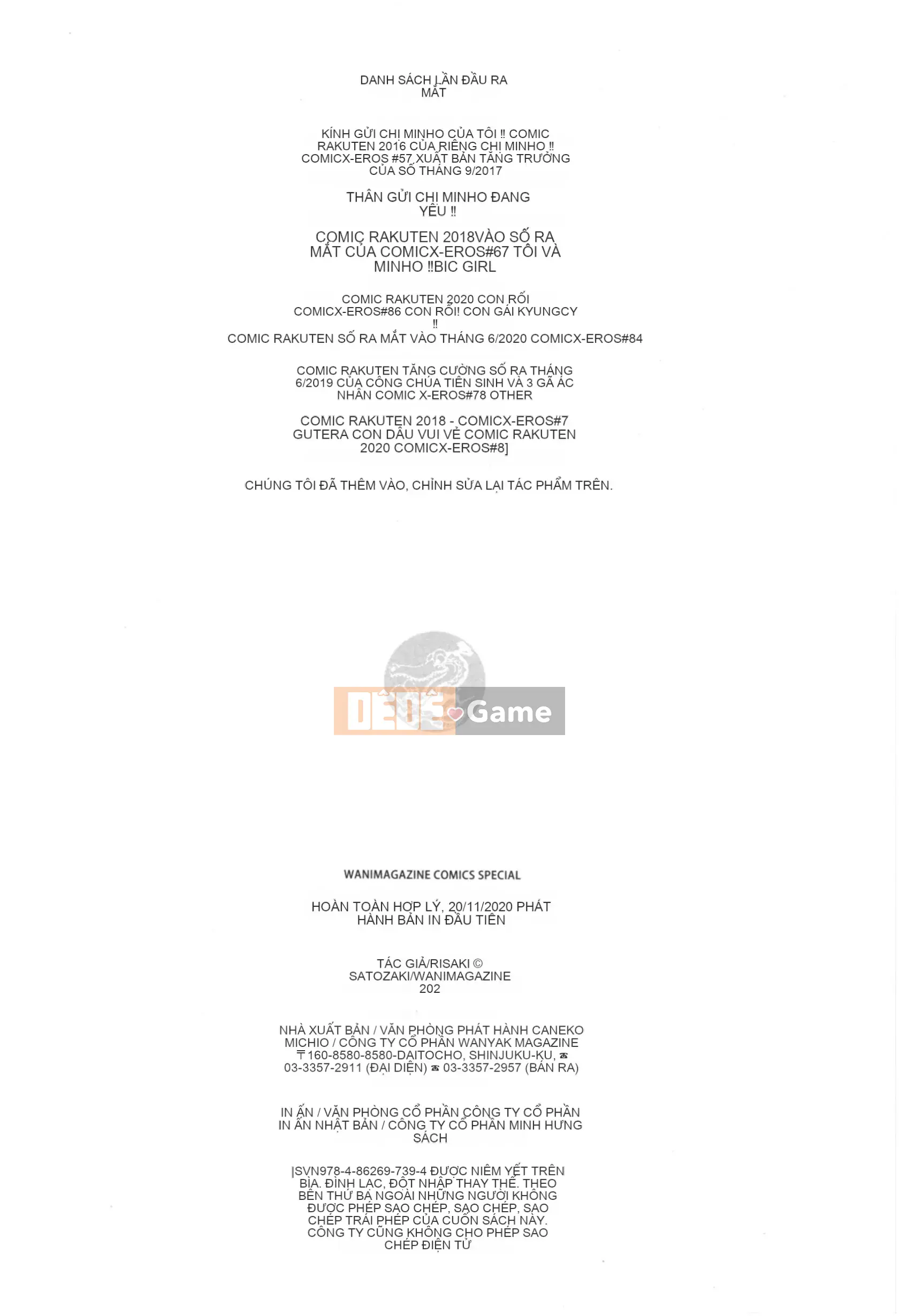 [Satozaki] Plump Cos Ecchi