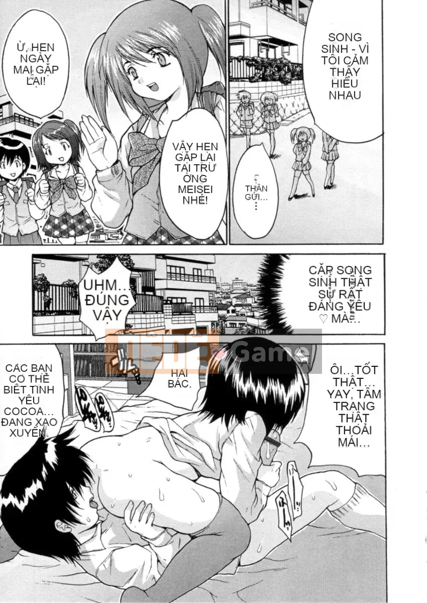 [Oyama Yasunaga] Hạ đẳng