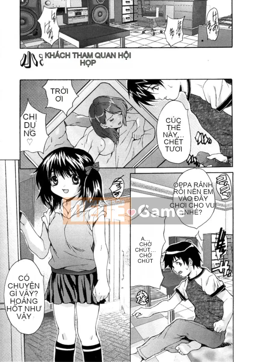 [Oyama Yasunaga] Hạ đẳng