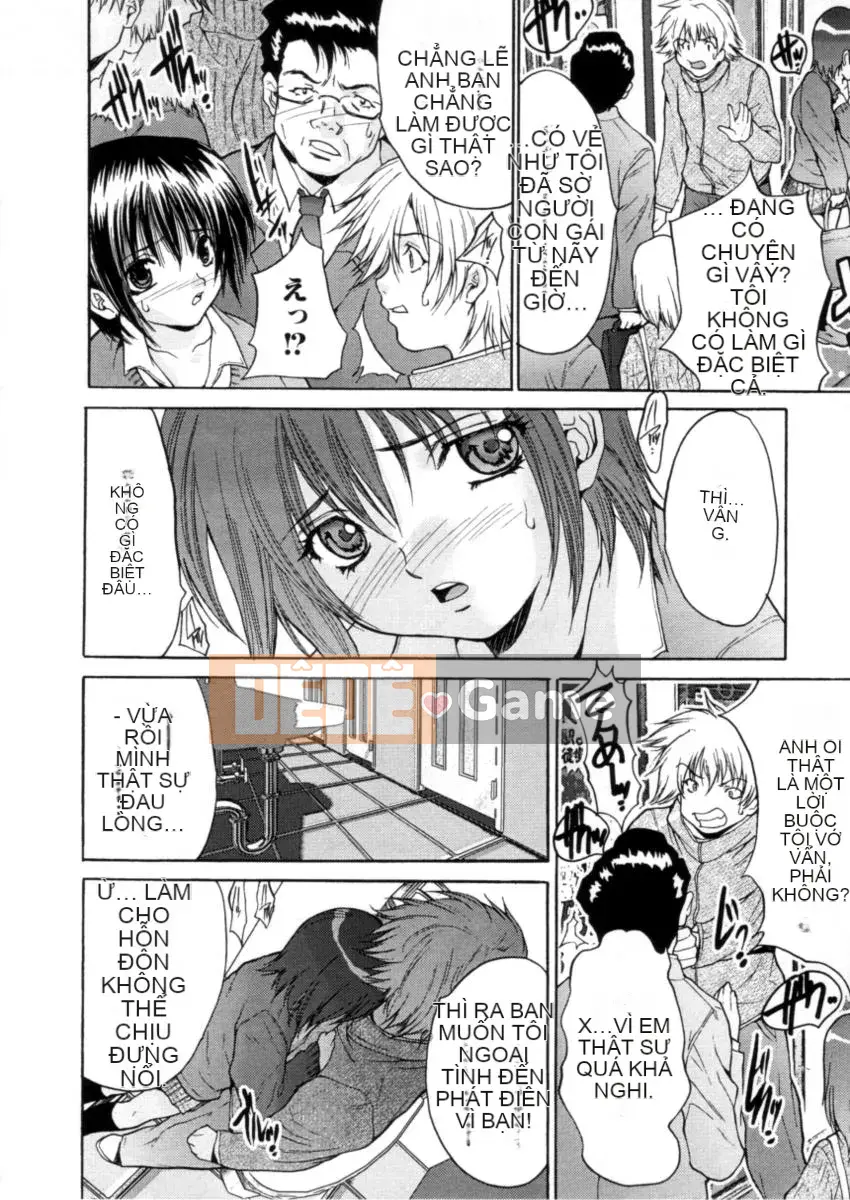 [Oyama Yasunaga] Hạ đẳng