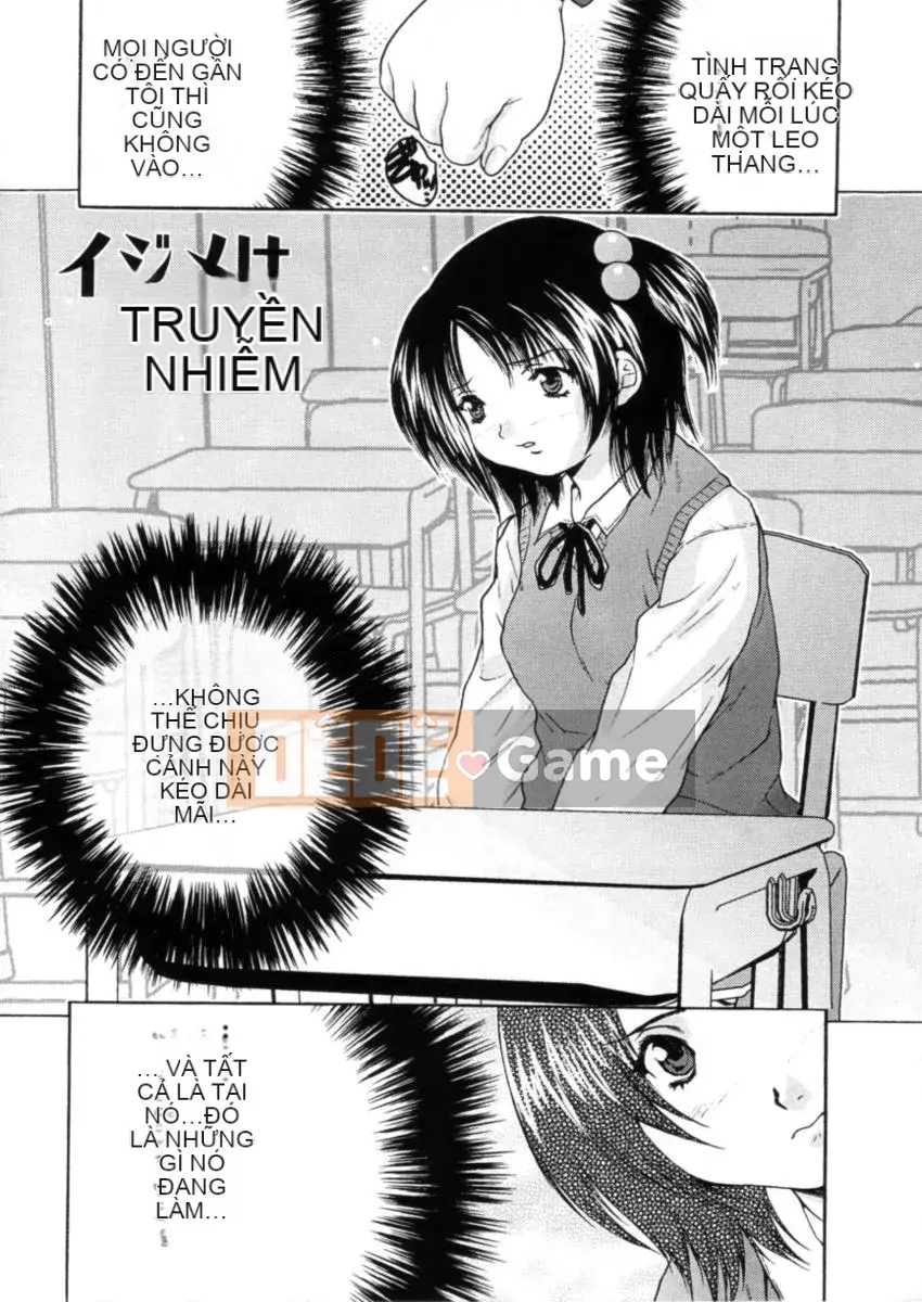 [Oyama Yasunaga] Hạ đẳng