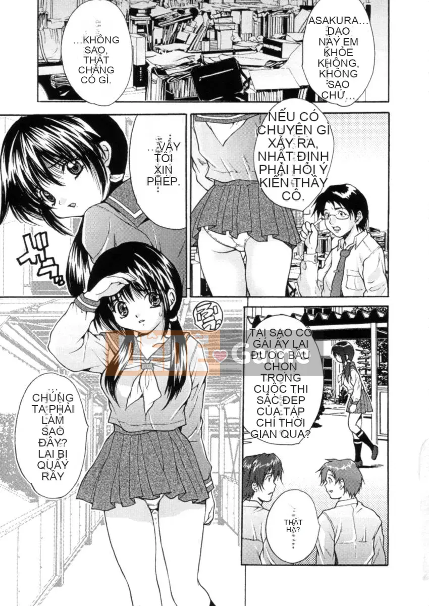 [Oyama Yasunaga] Hạ đẳng