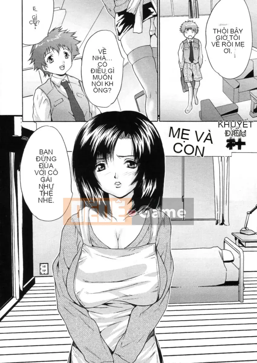 [Oyama Yasunaga] Hạ đẳng