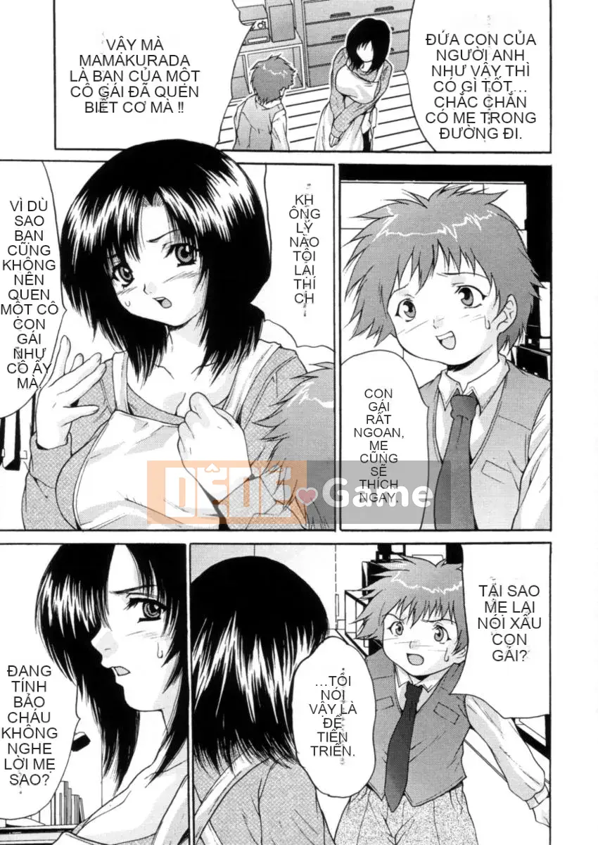 [Oyama Yasunaga] Hạ đẳng