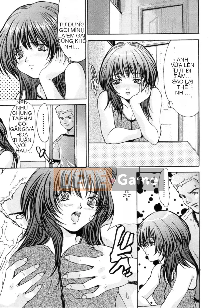 [Oyama Yasunaga] Hạ đẳng