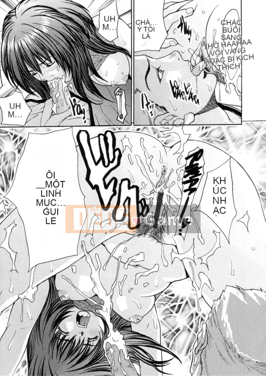 [Oyama Yasunaga] Hạ đẳng