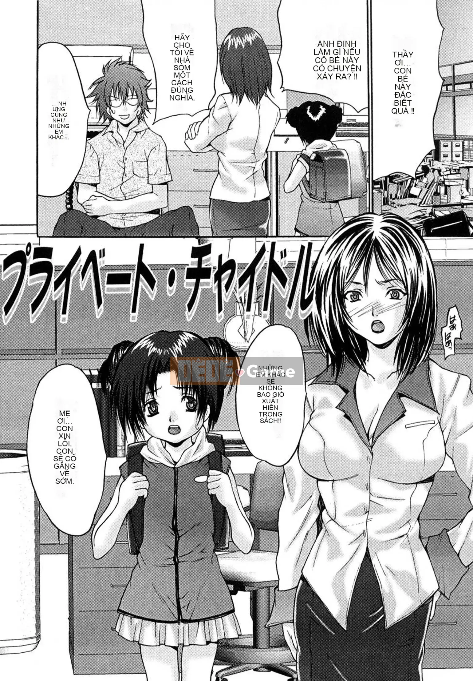 [Oyama Yasunaga] Shoujo Idol Hiếp Dâm