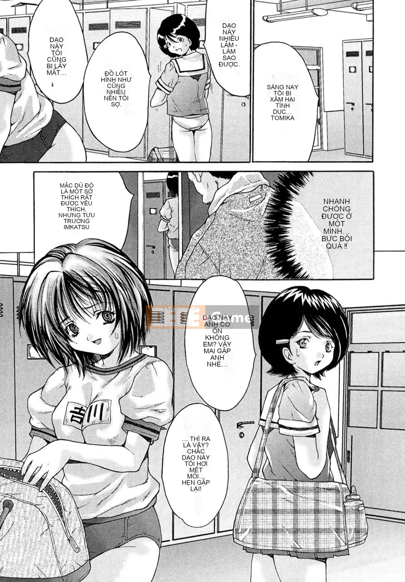 [Oyama Yasunaga] Shoujo Idol Hiếp Dâm