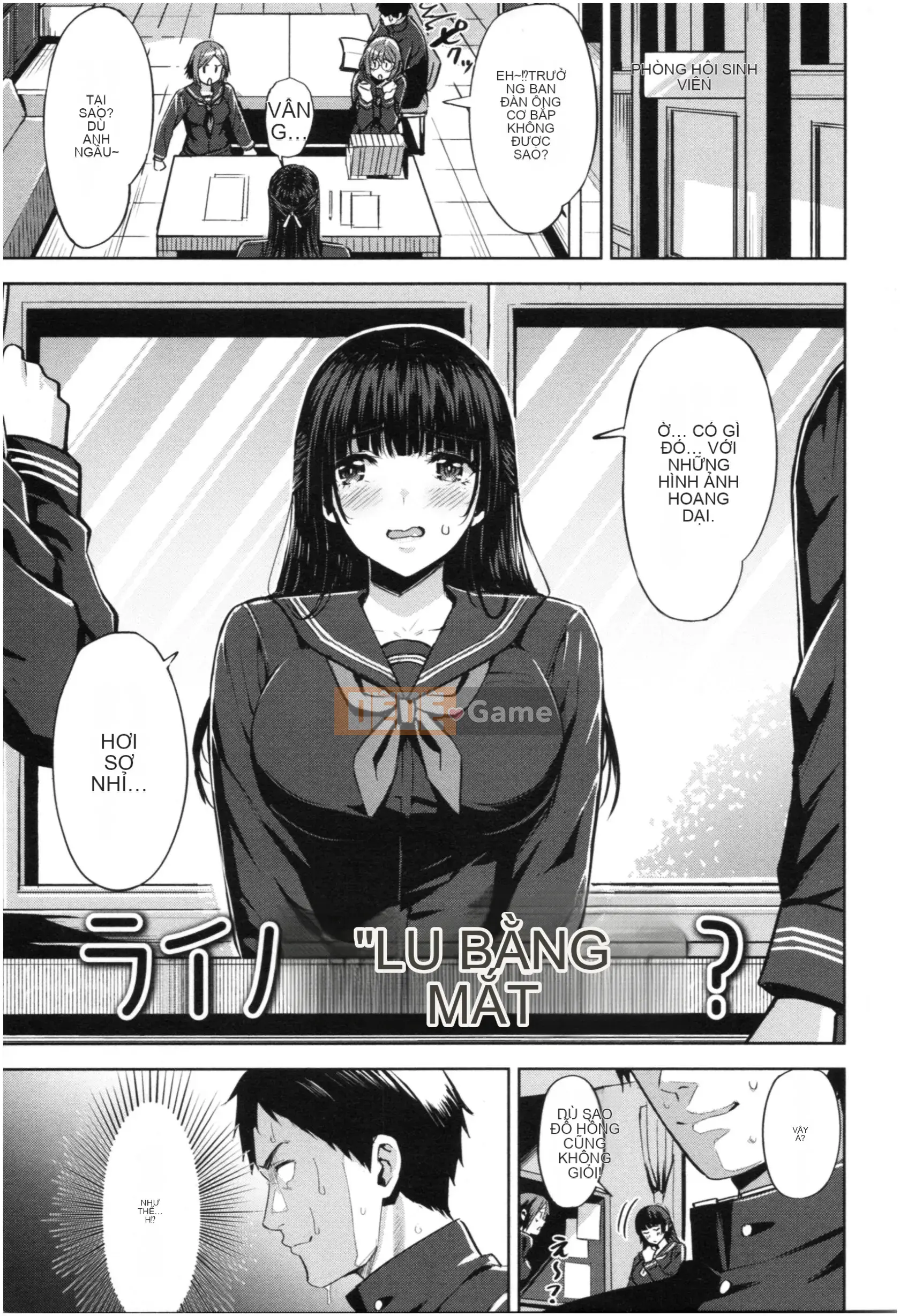 [Hazuki Yuuto] Dâu động dục