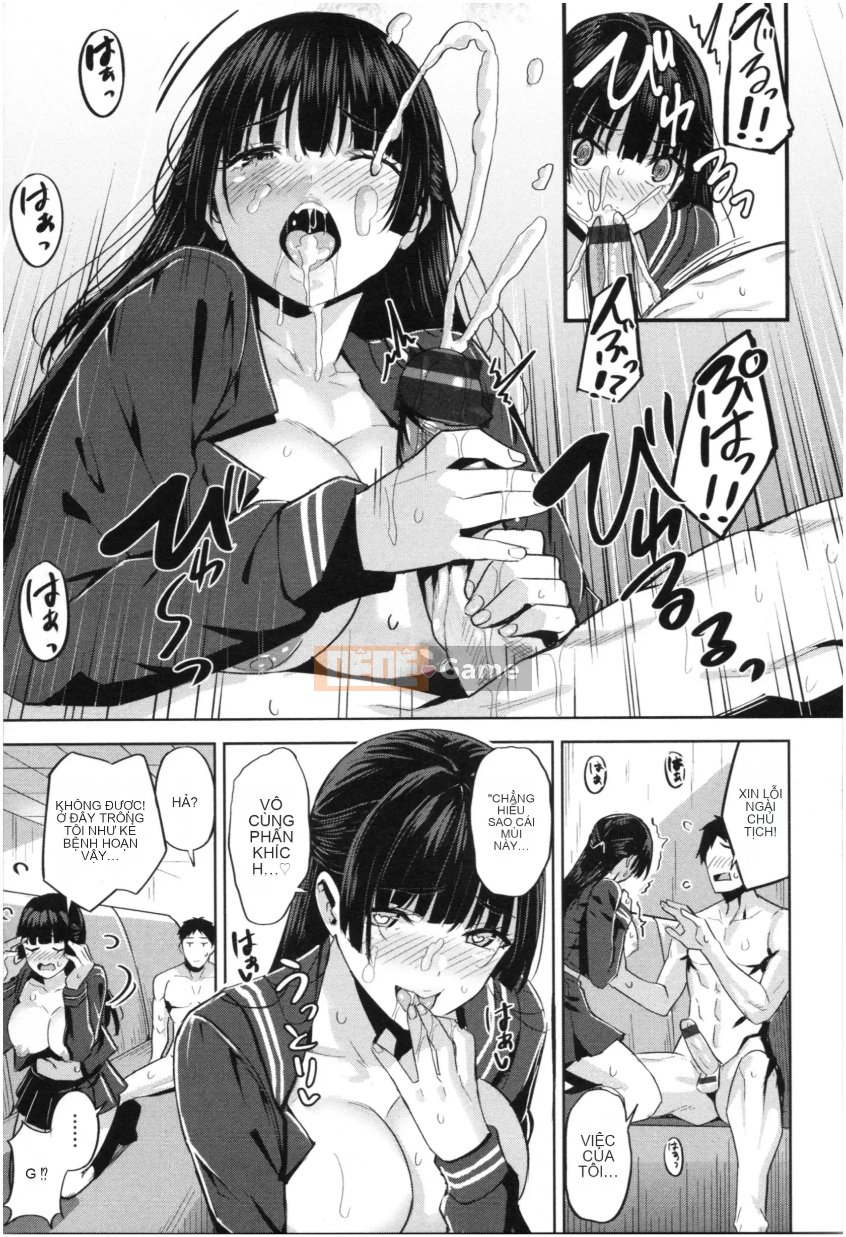 [Hazuki Yuuto] Dâu động dục