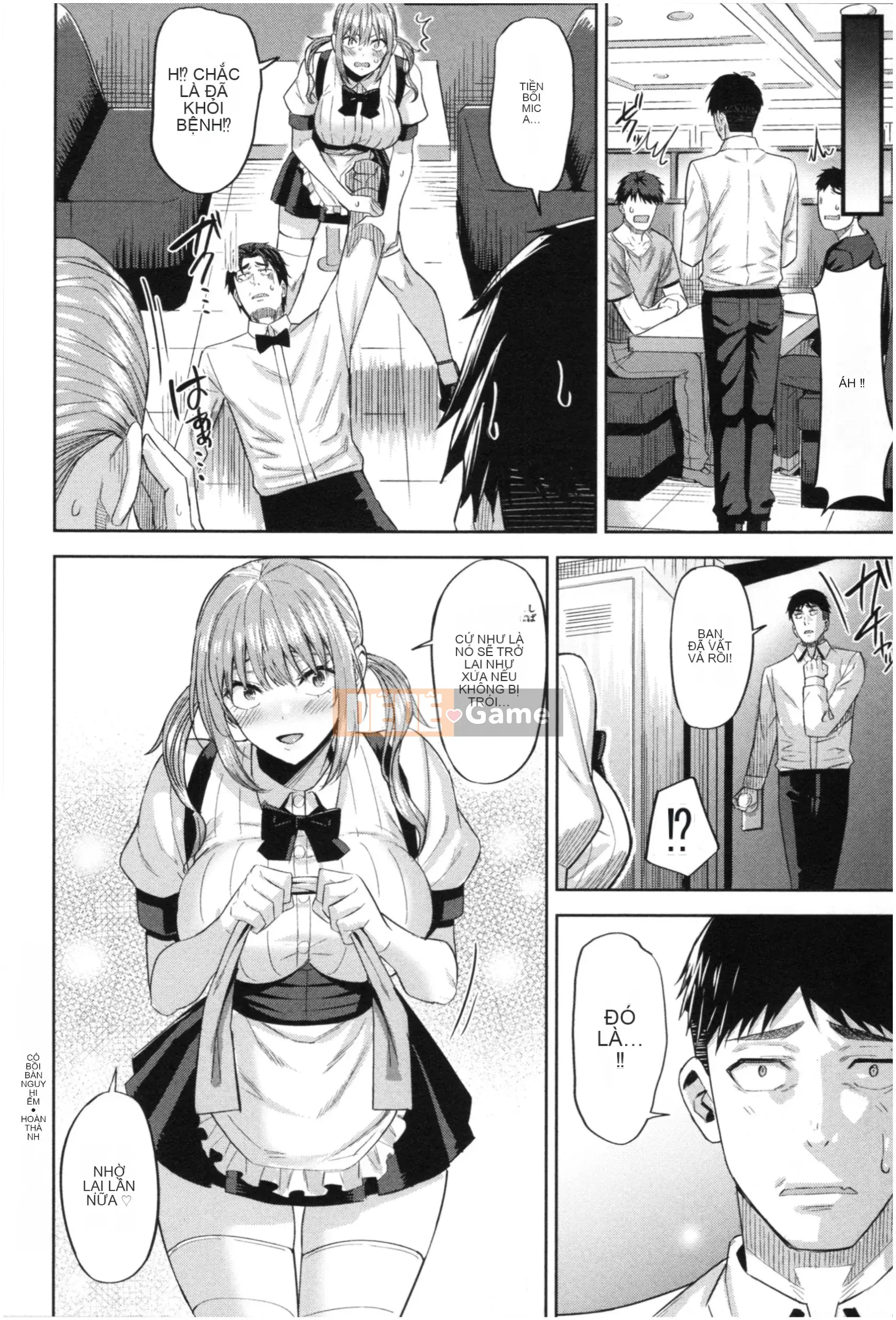 [Hazuki Yuuto] Dâu động dục