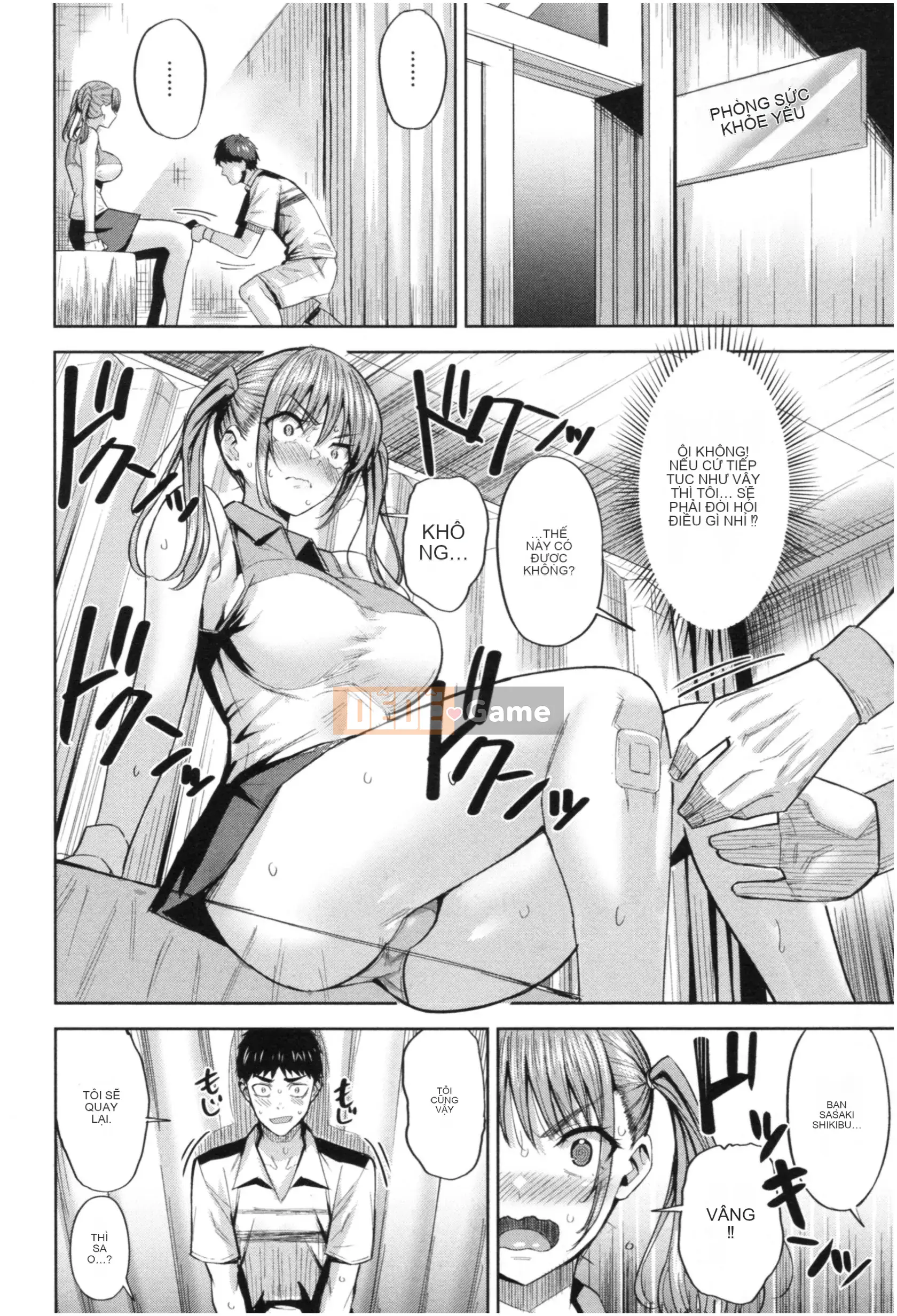 [Hazuki Yuuto] Dâu động dục