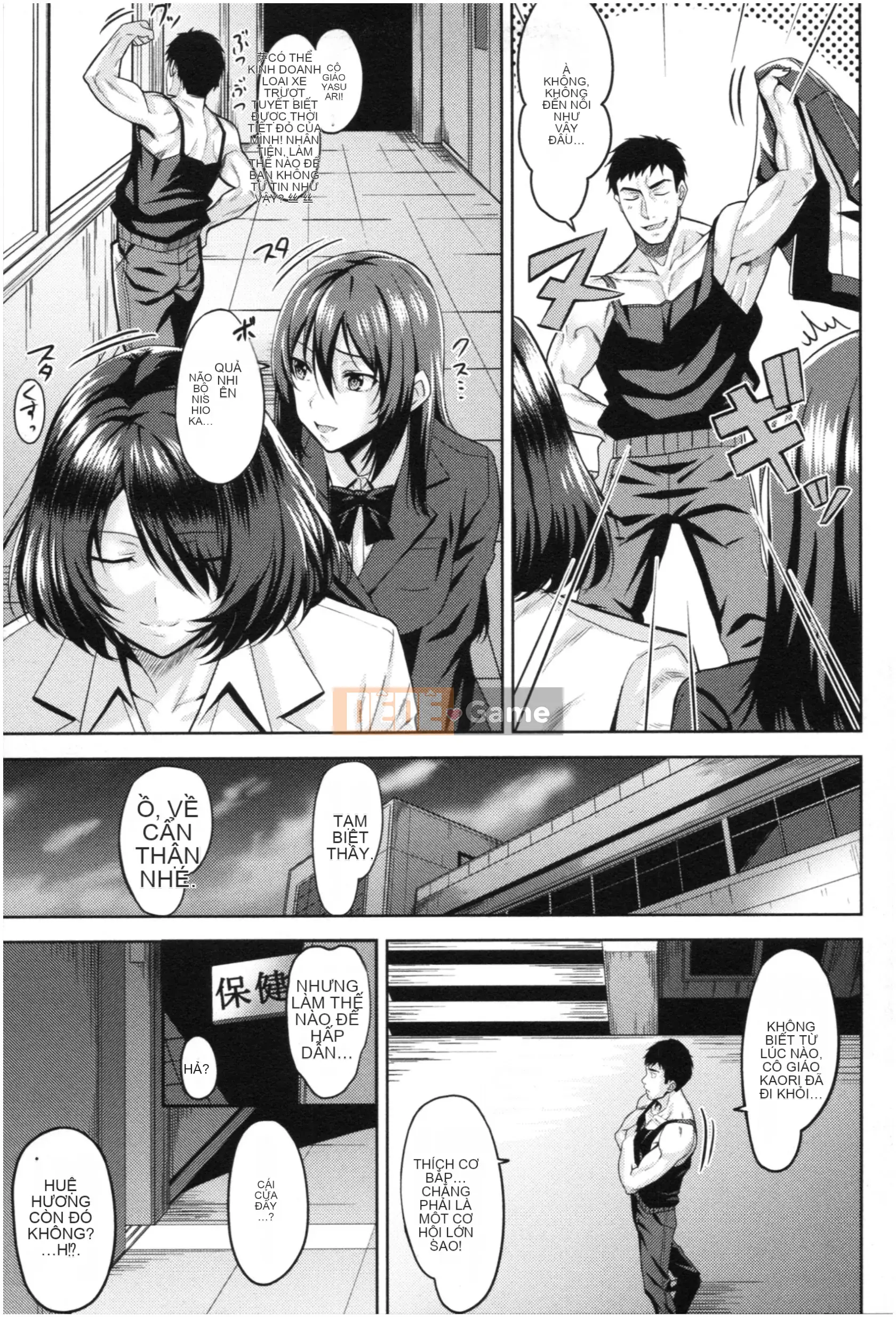 [Hazuki Yuuto] Dâu động dục