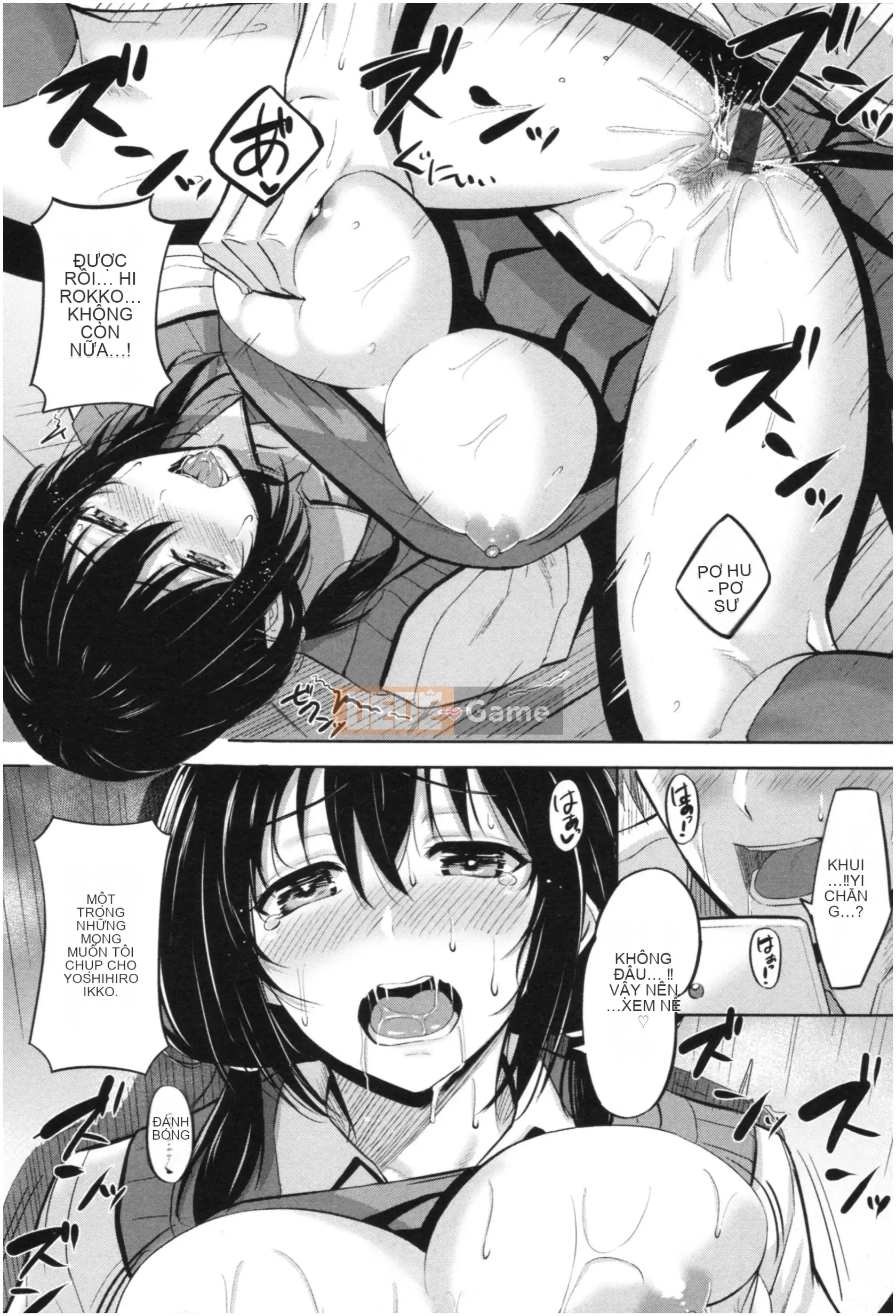 [Hazuki Yuuto] Dâu động dục