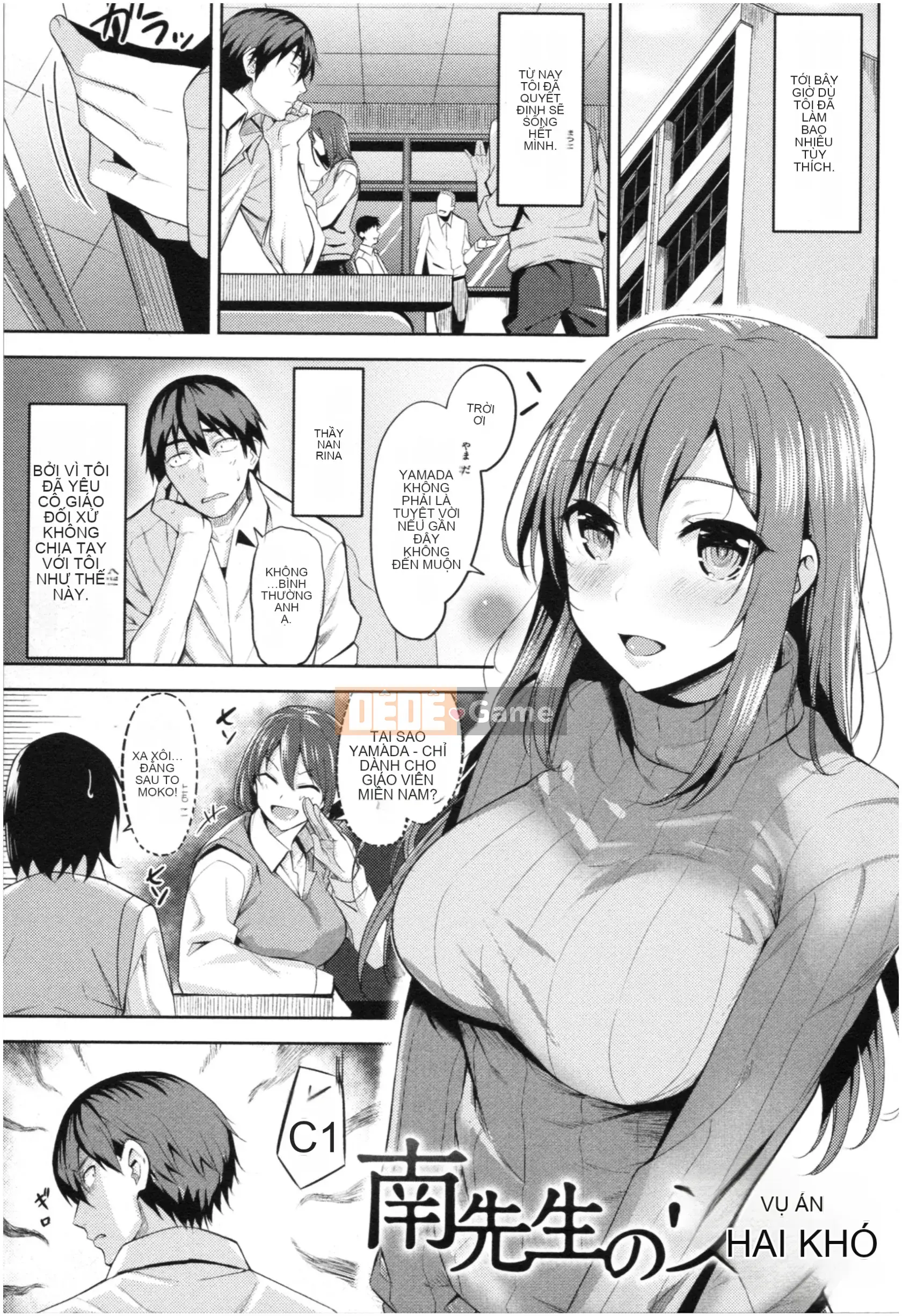 [Hazuki Yuuto] Dâu động dục