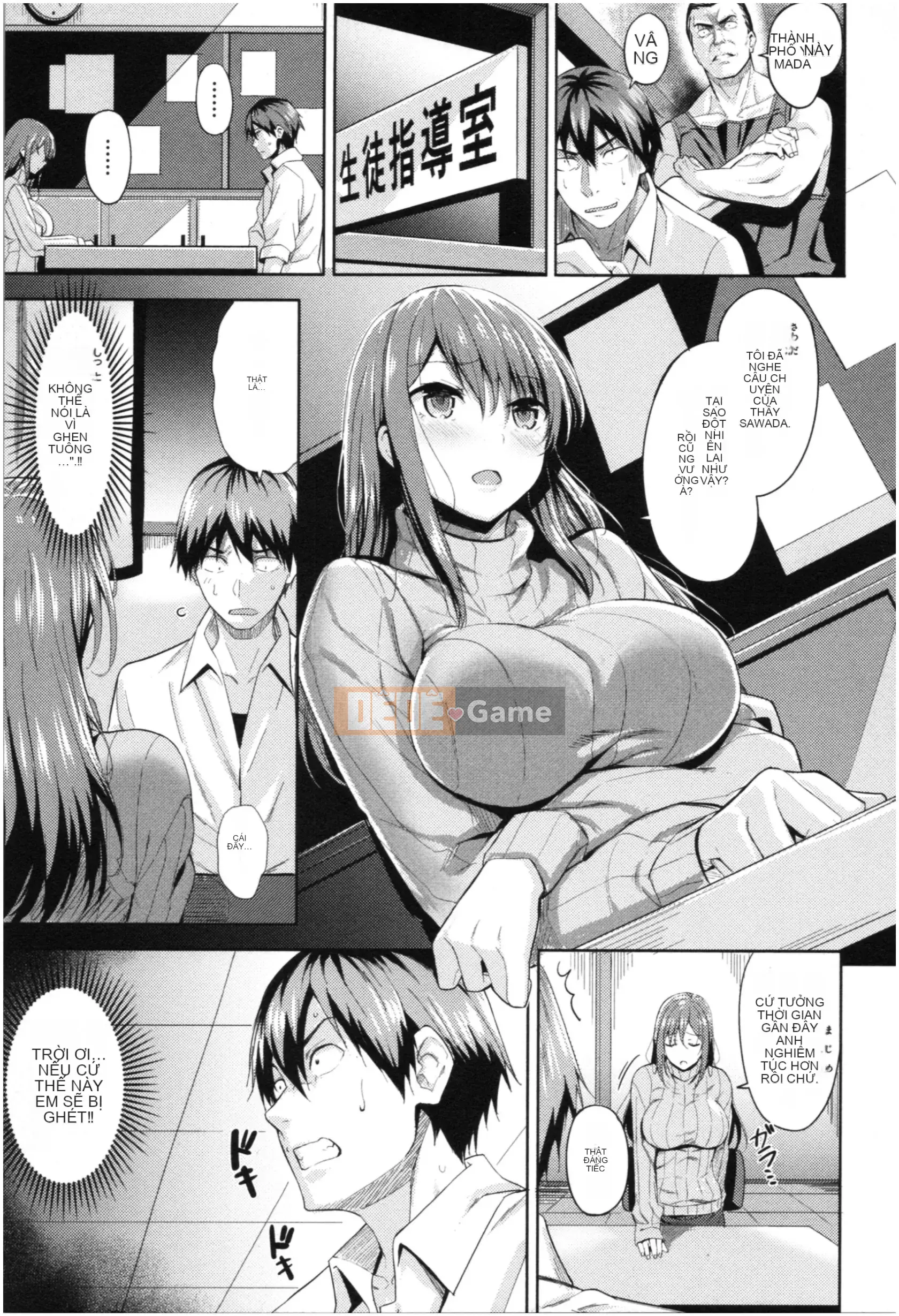 [Hazuki Yuuto] Dâu động dục