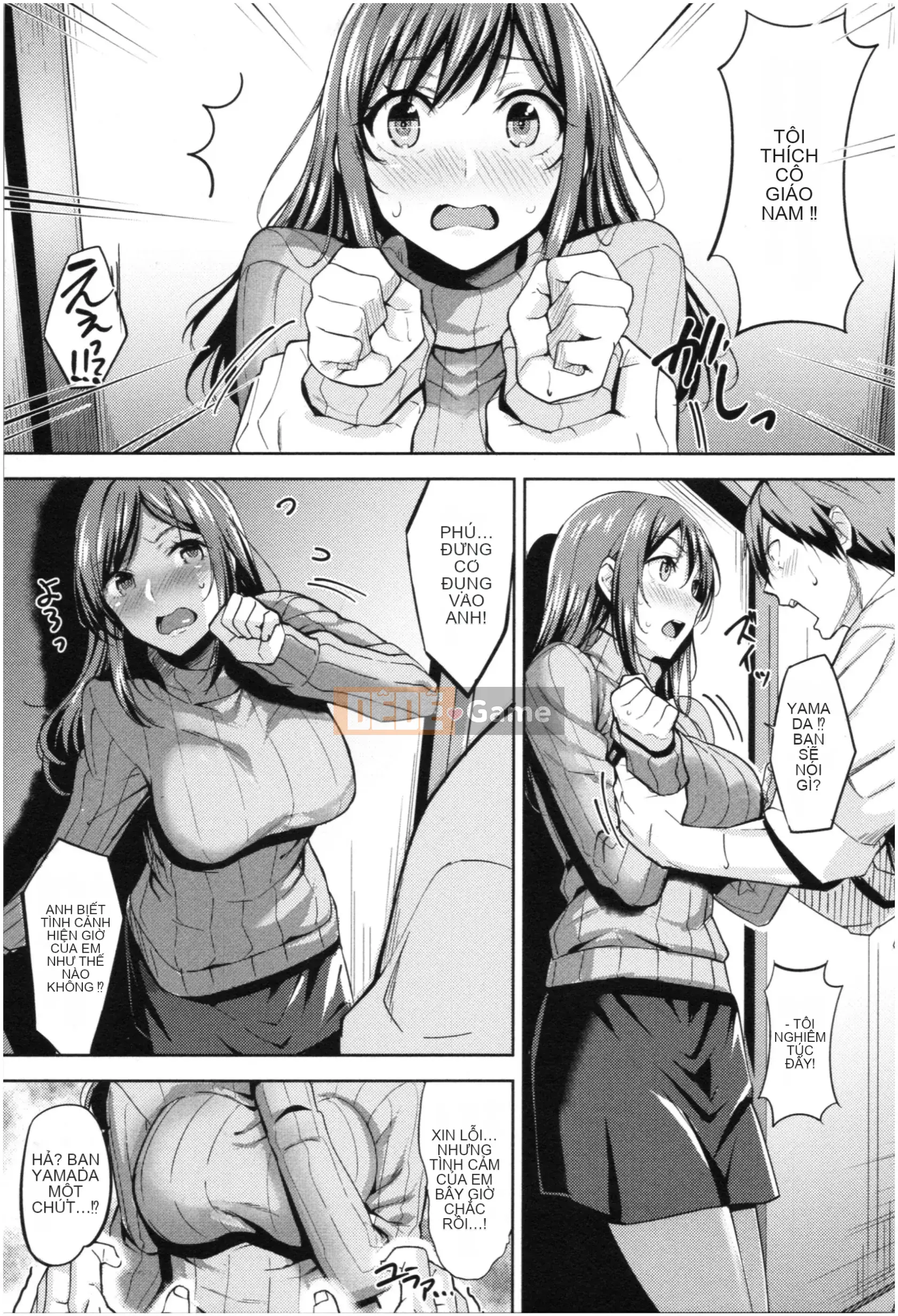 [Hazuki Yuuto] Dâu động dục