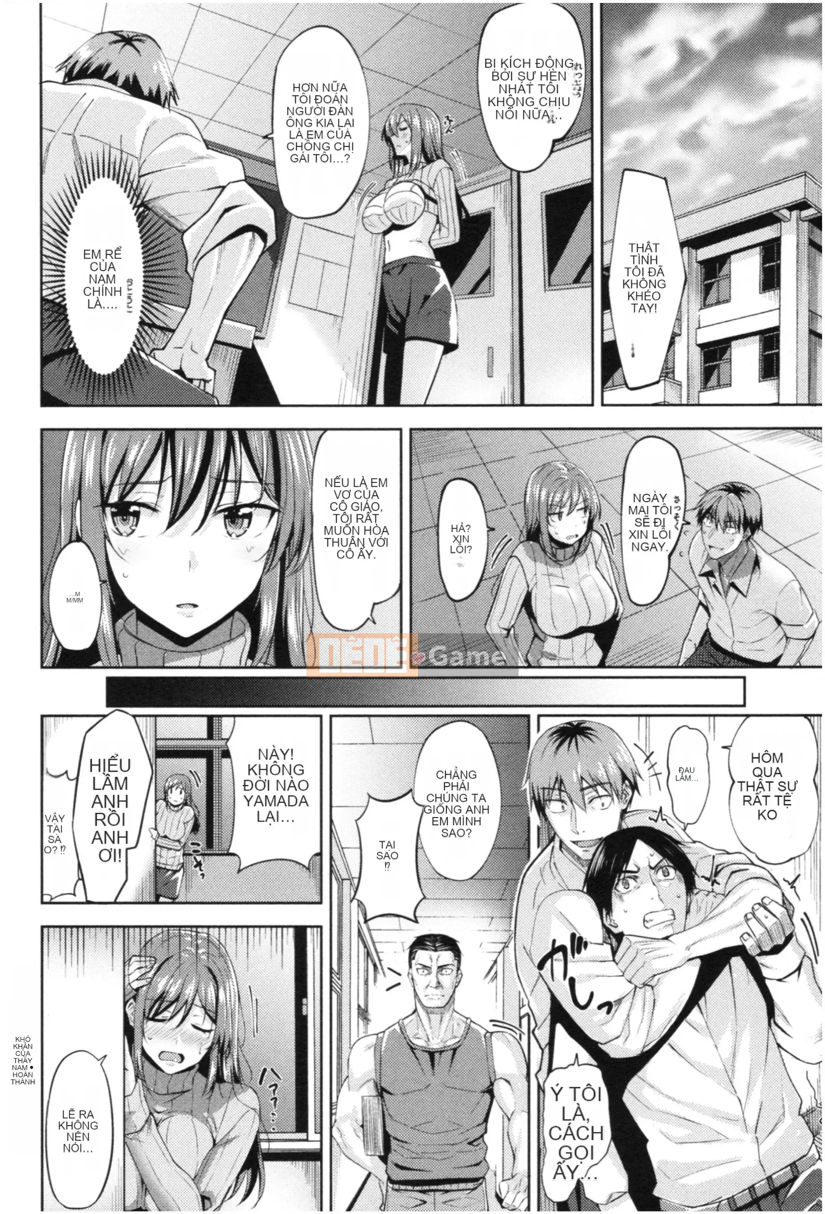 [Hazuki Yuuto] Dâu động dục