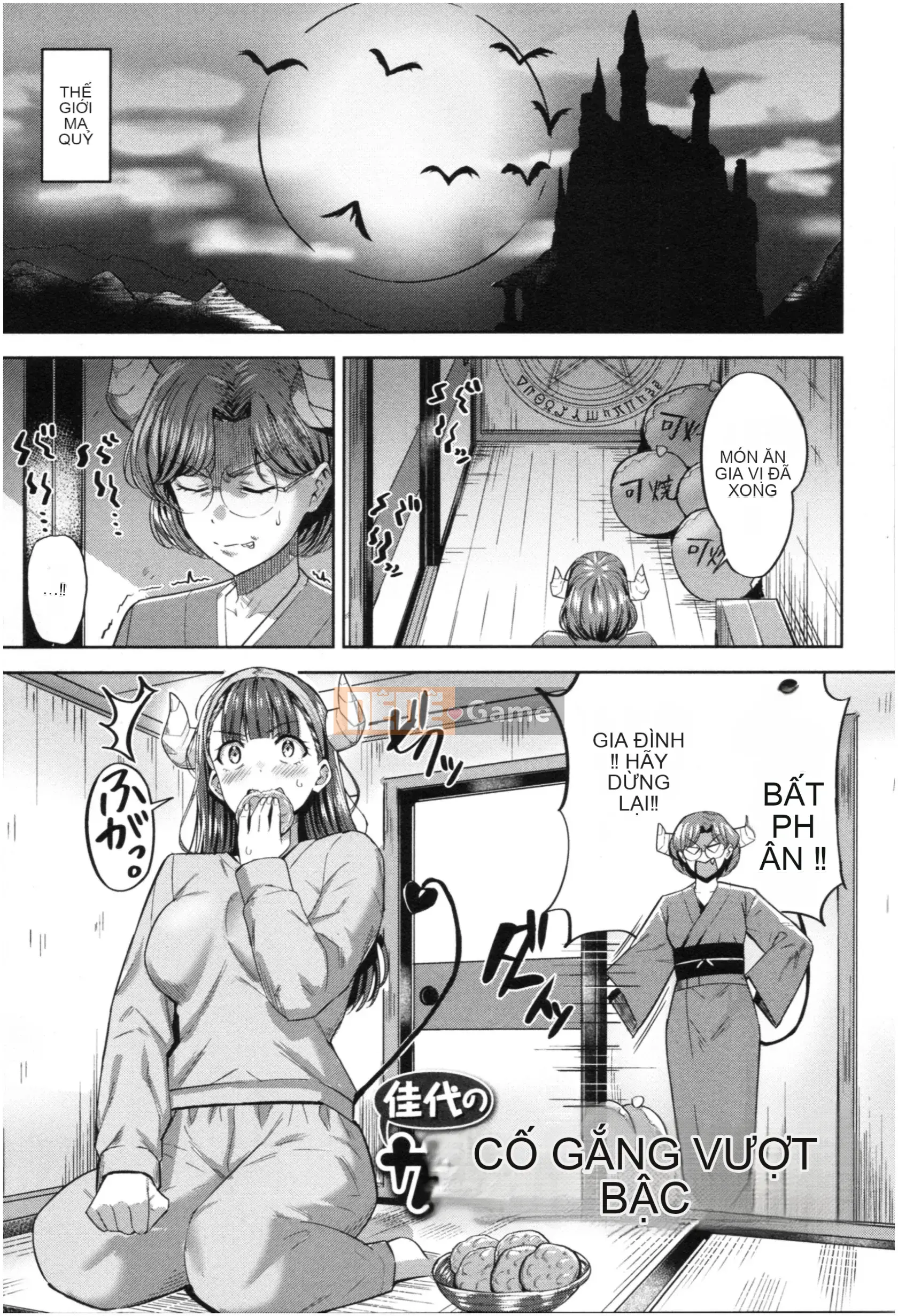 [Hazuki Yuuto] Dâu động dục