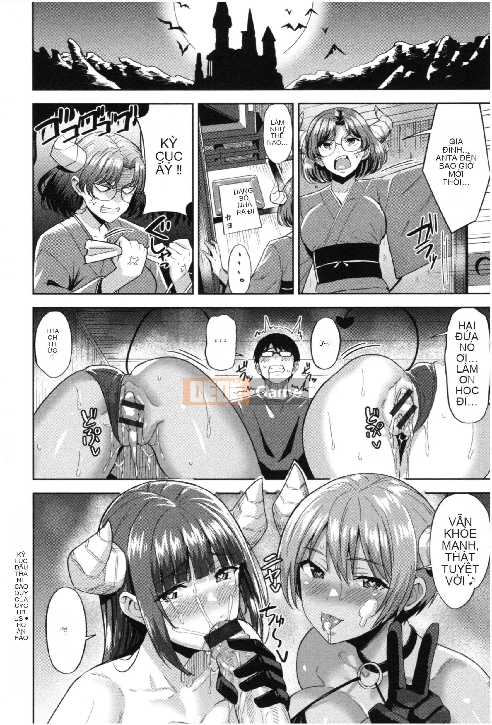 [Hazuki Yuuto] Dâu động dục