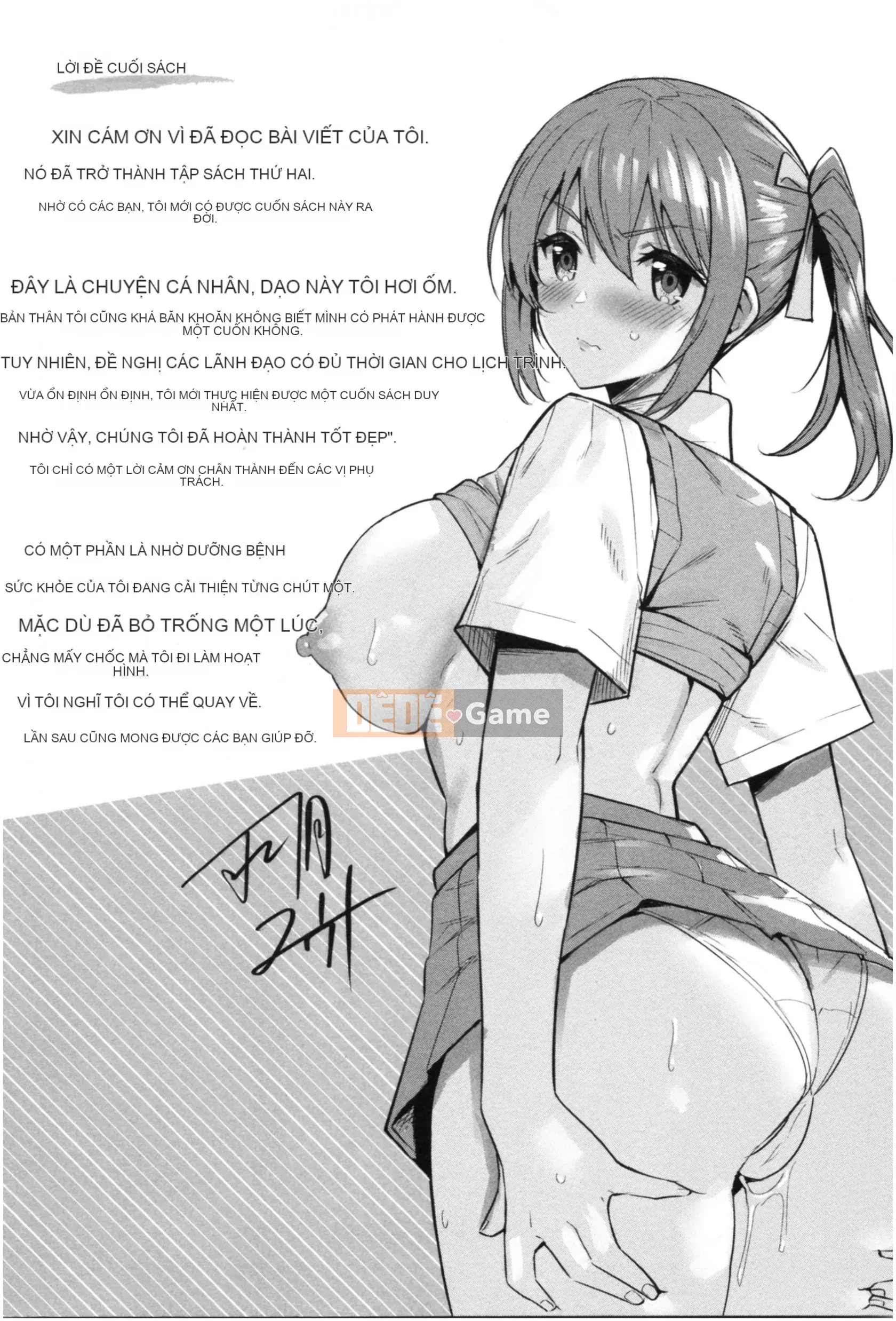 [Hazuki Yuuto] Dâu động dục