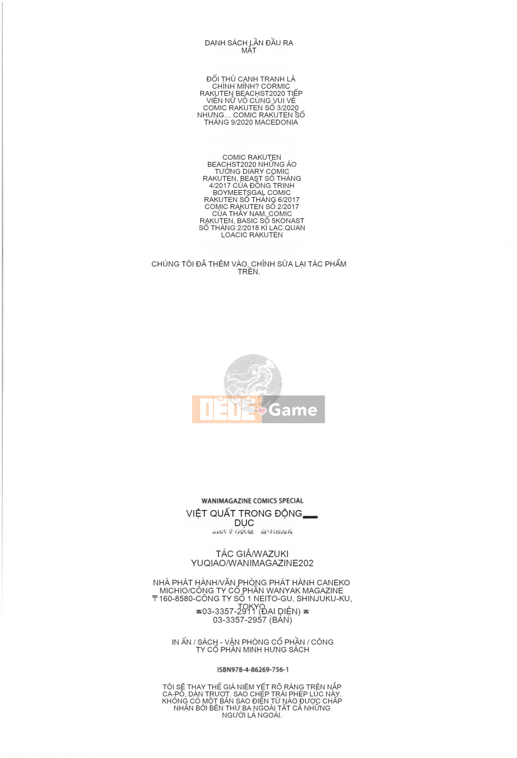 [Hazuki Yuuto] Dâu động dục